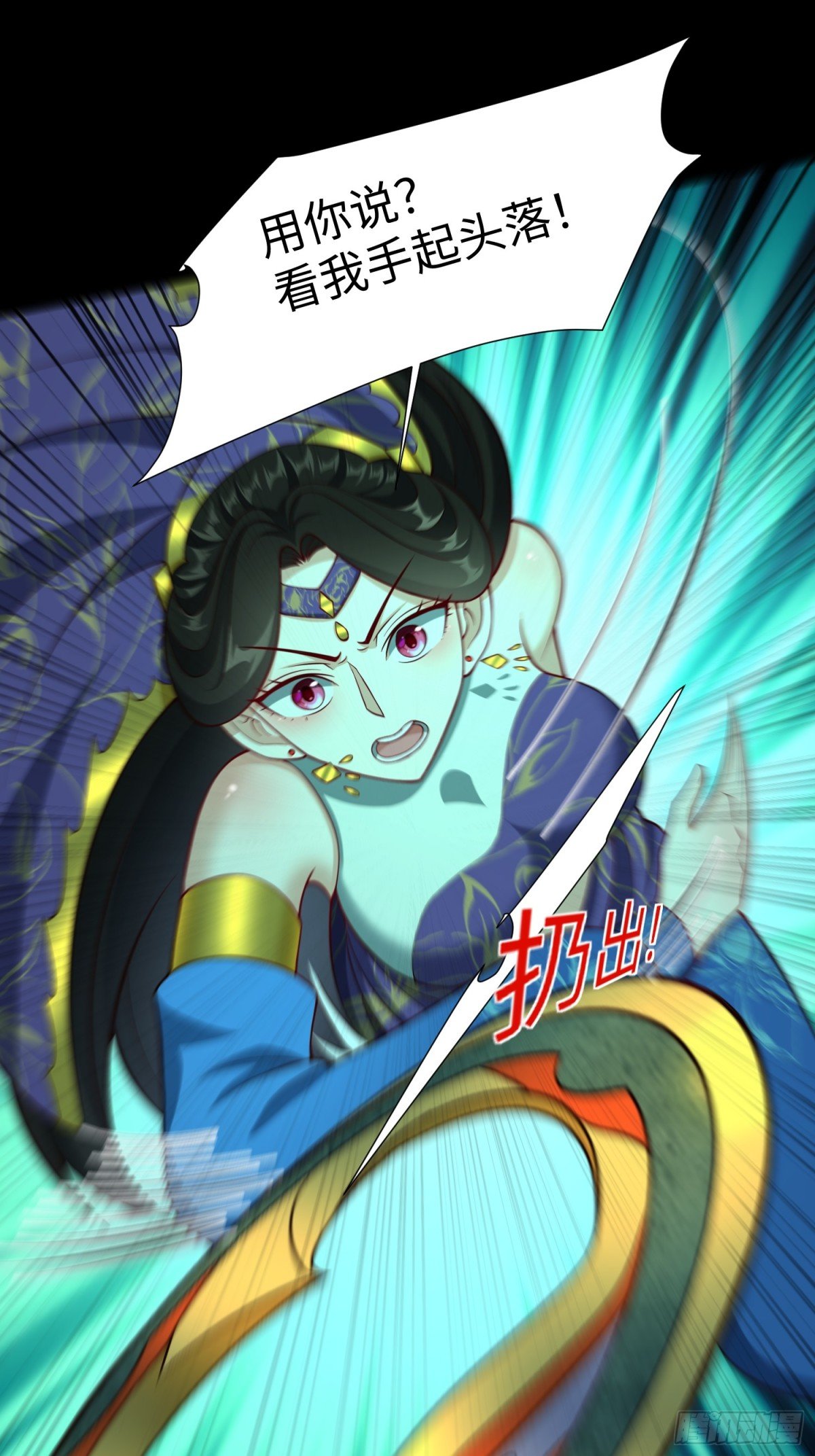 17 好你个鳖孙