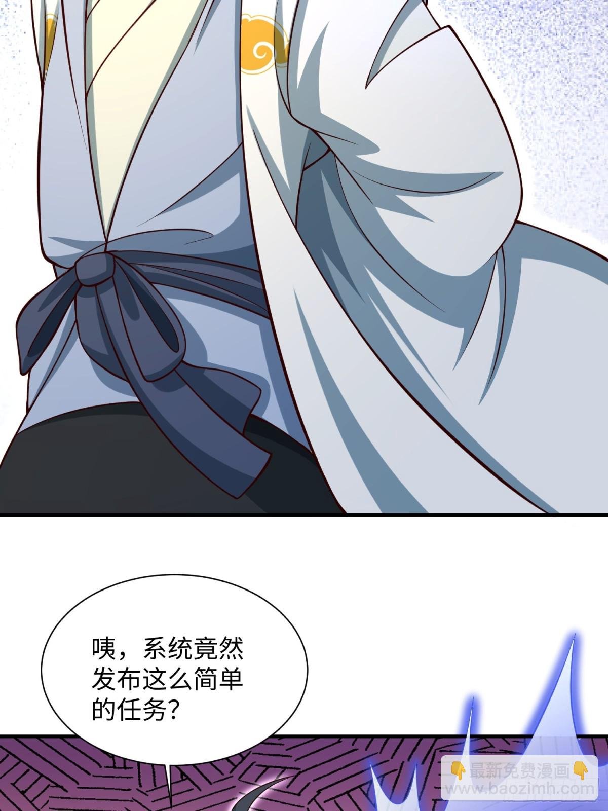 18 打脸了您嘞