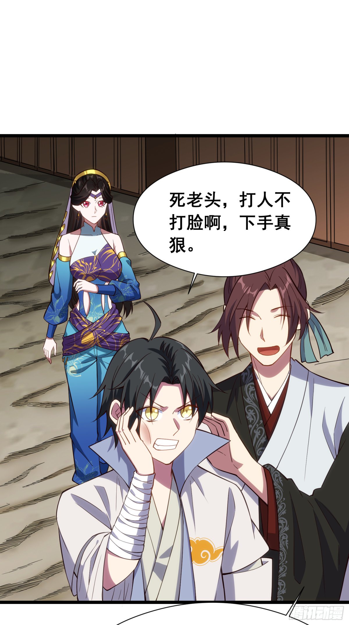19 哇！金色传说！