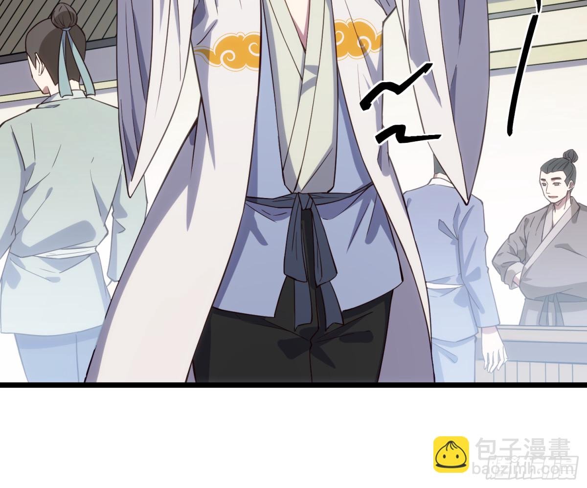 19 哇！金色传说！