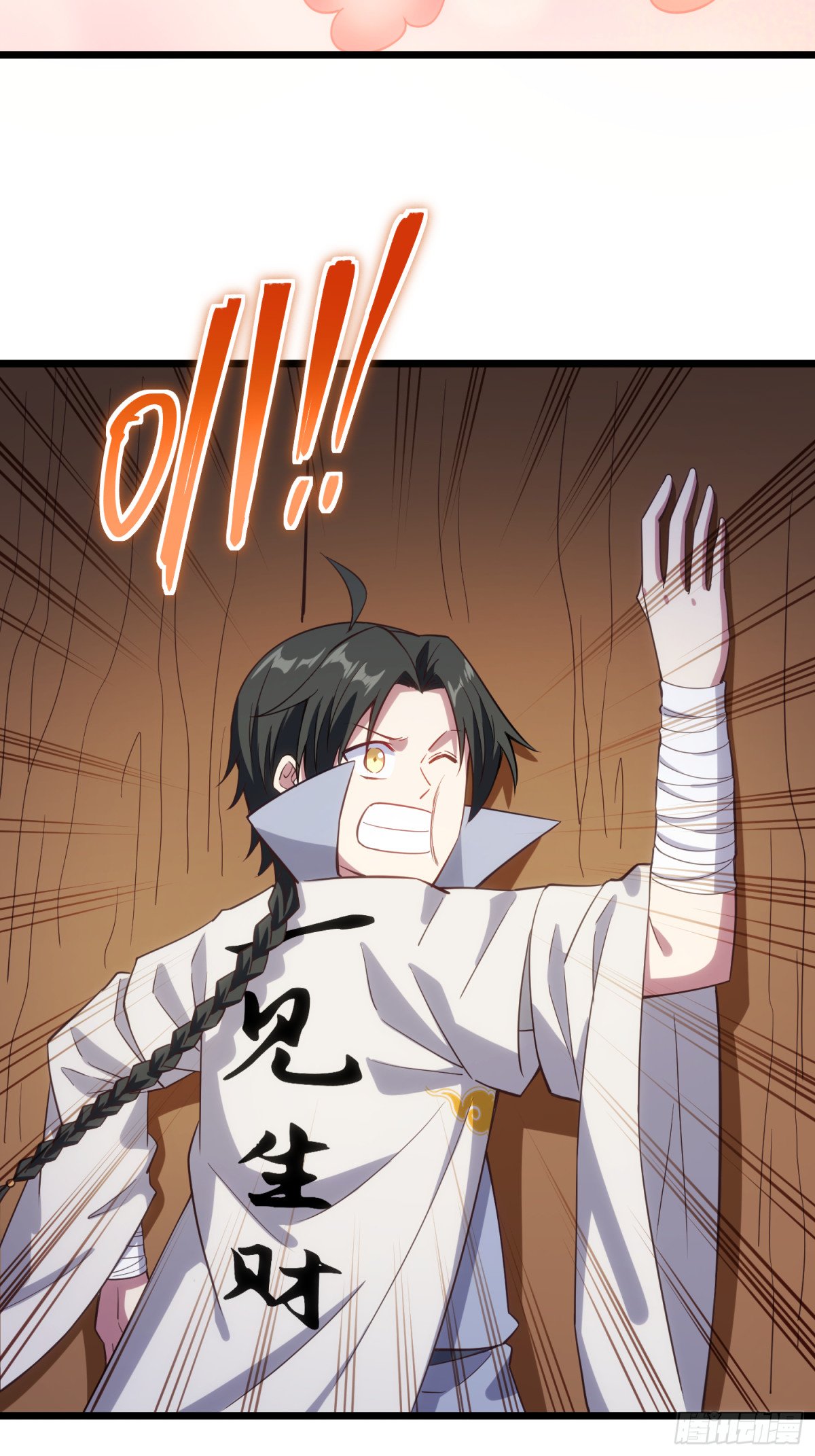19 哇！金色传说！