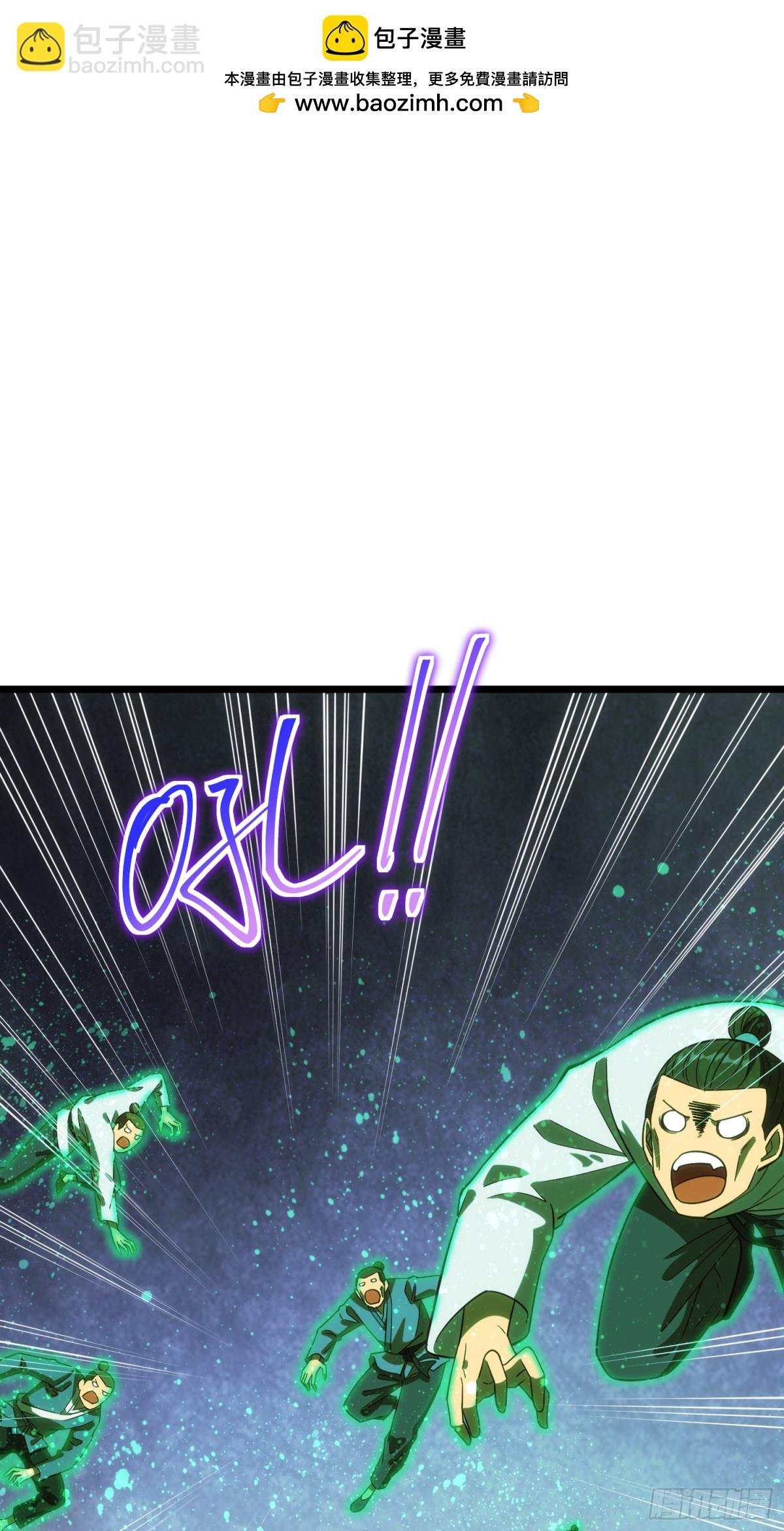 20 牛碧不牛B