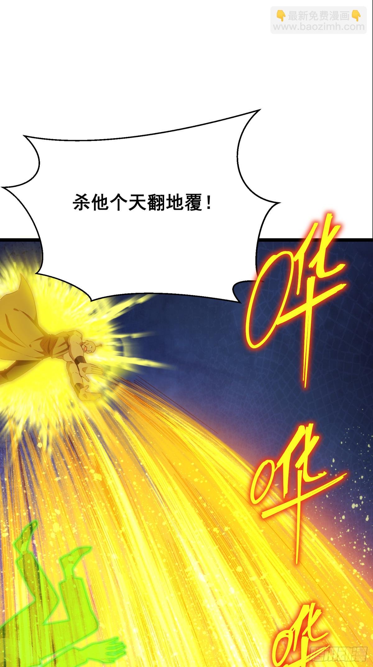 20 牛碧不牛B