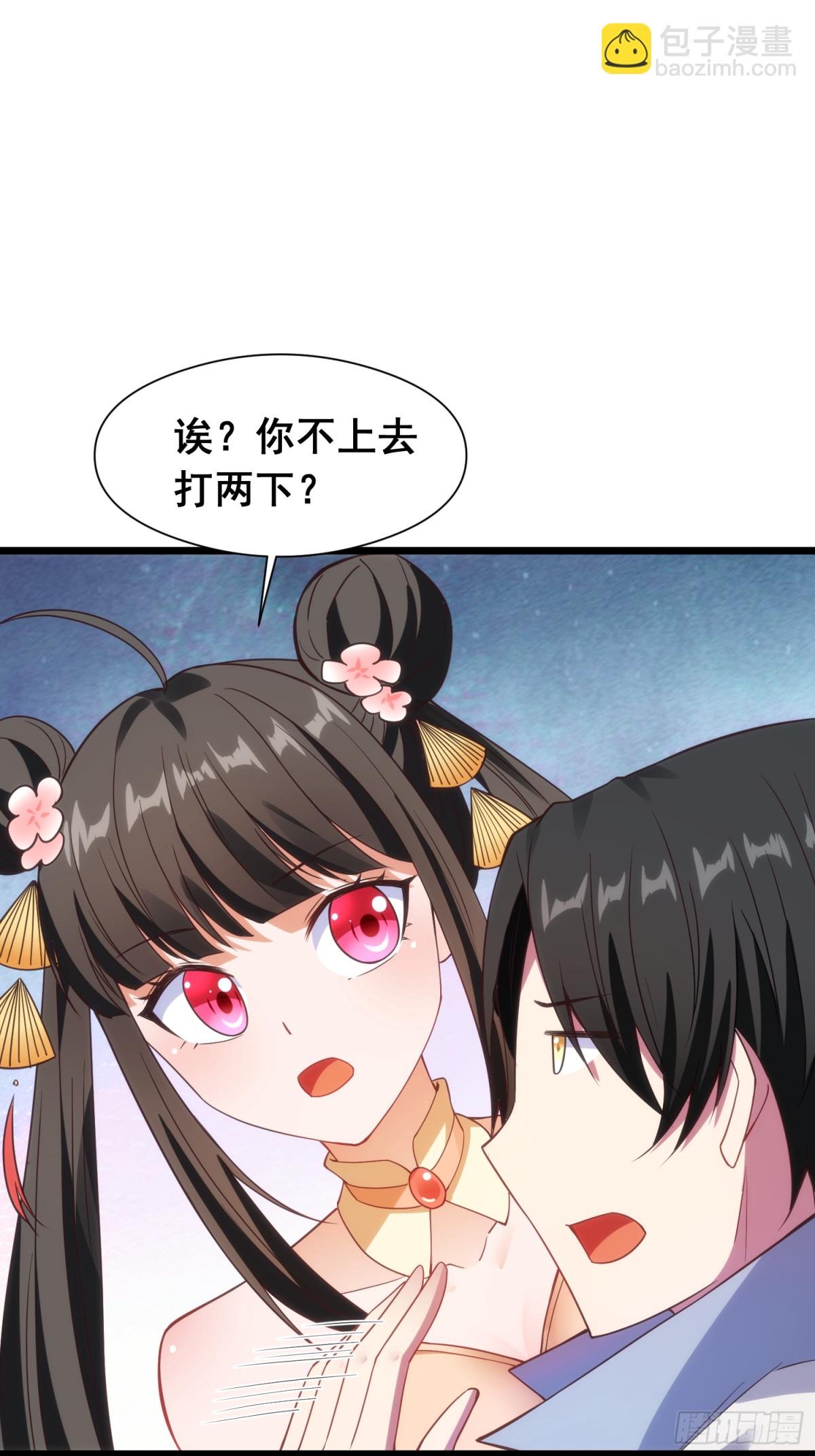 20 牛碧不牛B