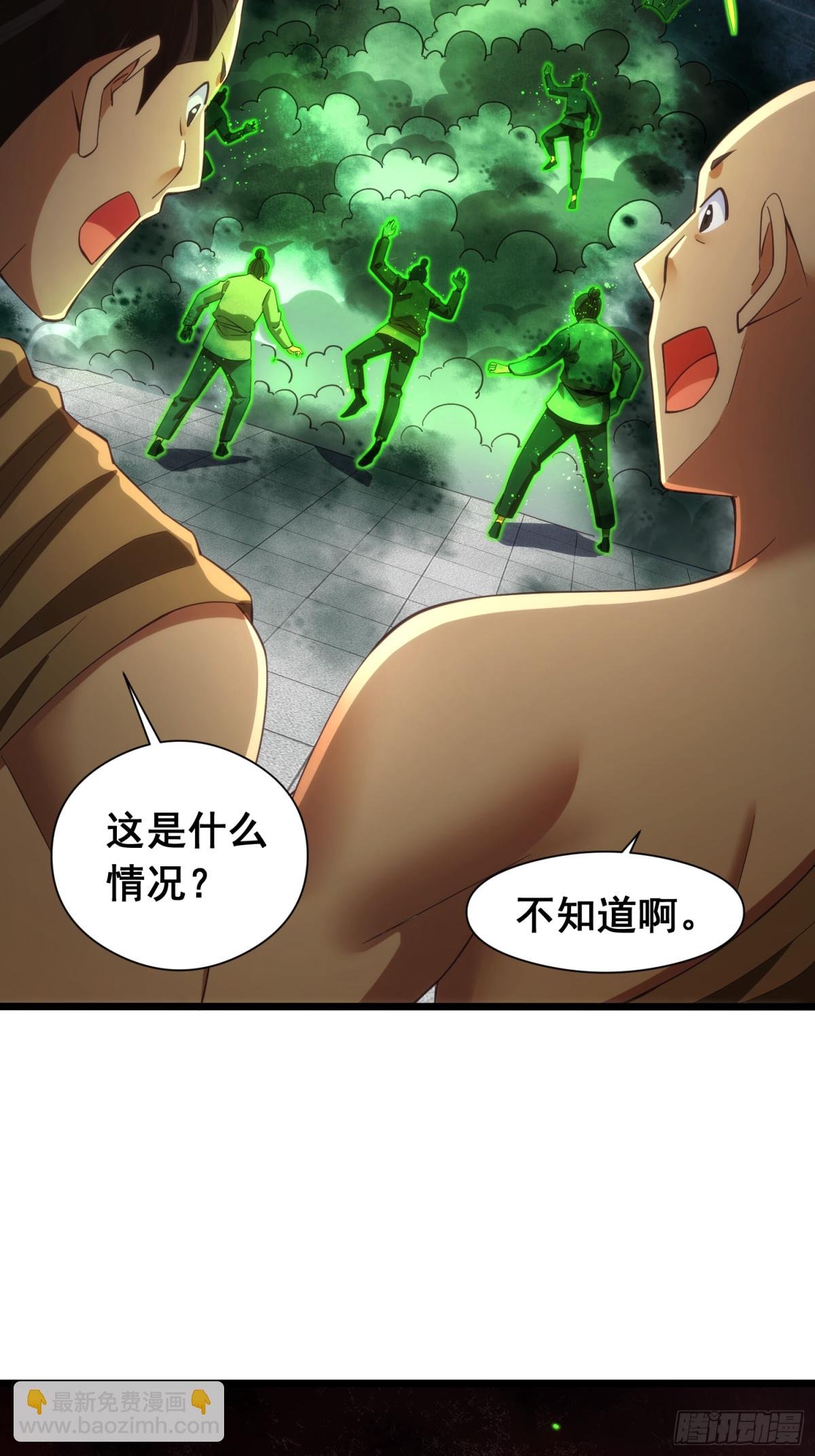 20 牛碧不牛B
