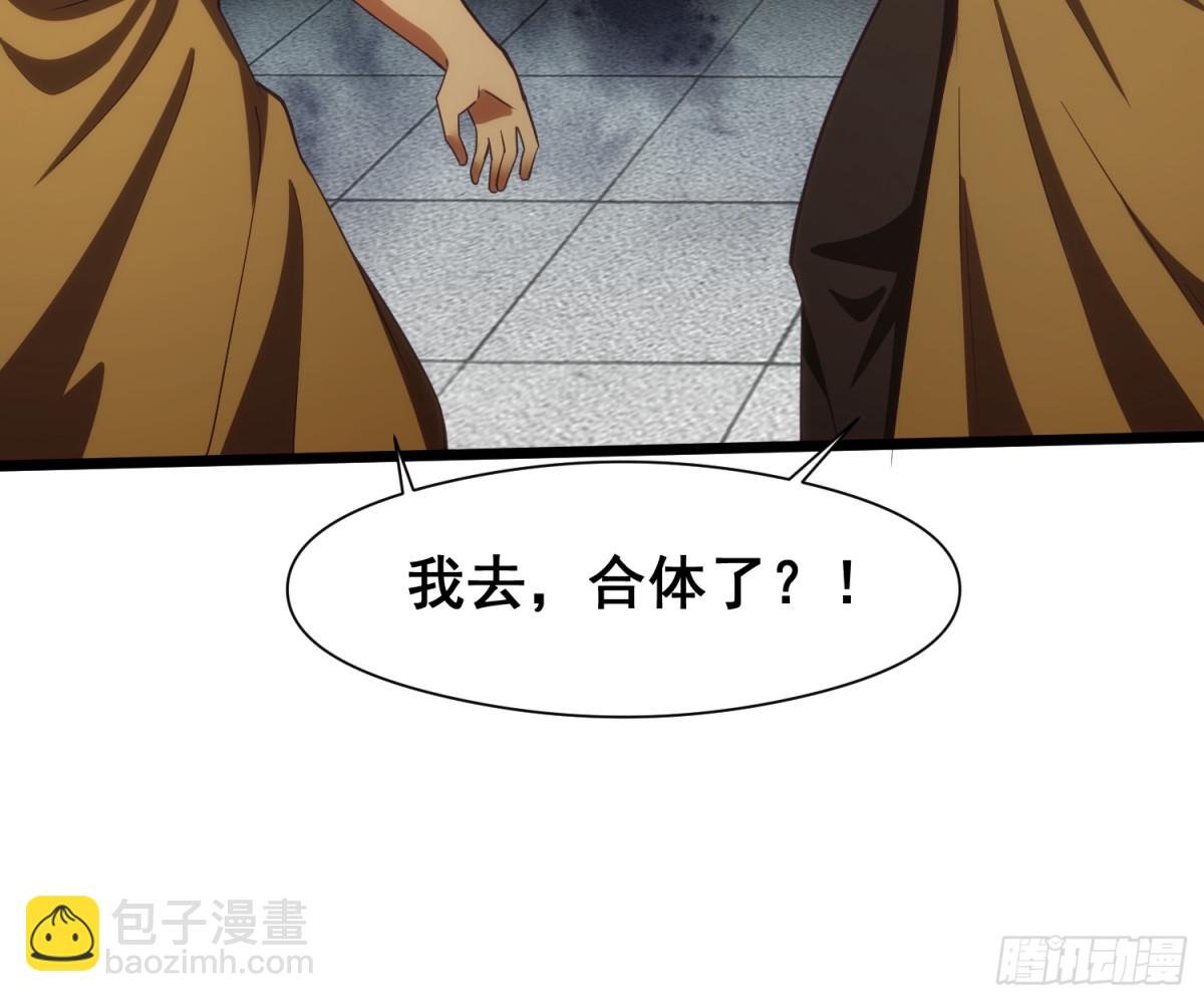 20 牛碧不牛B