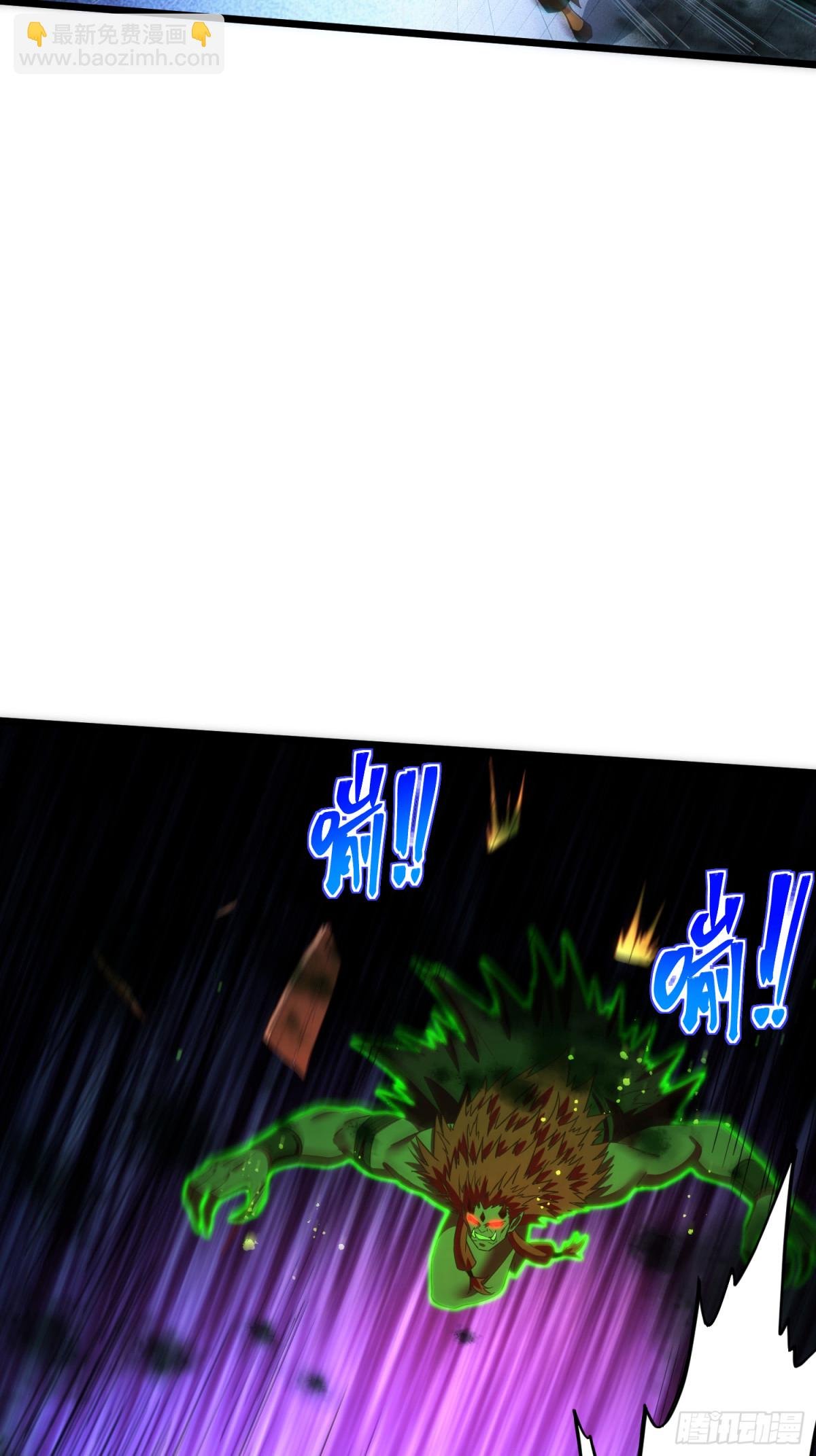 20 牛碧不牛B
