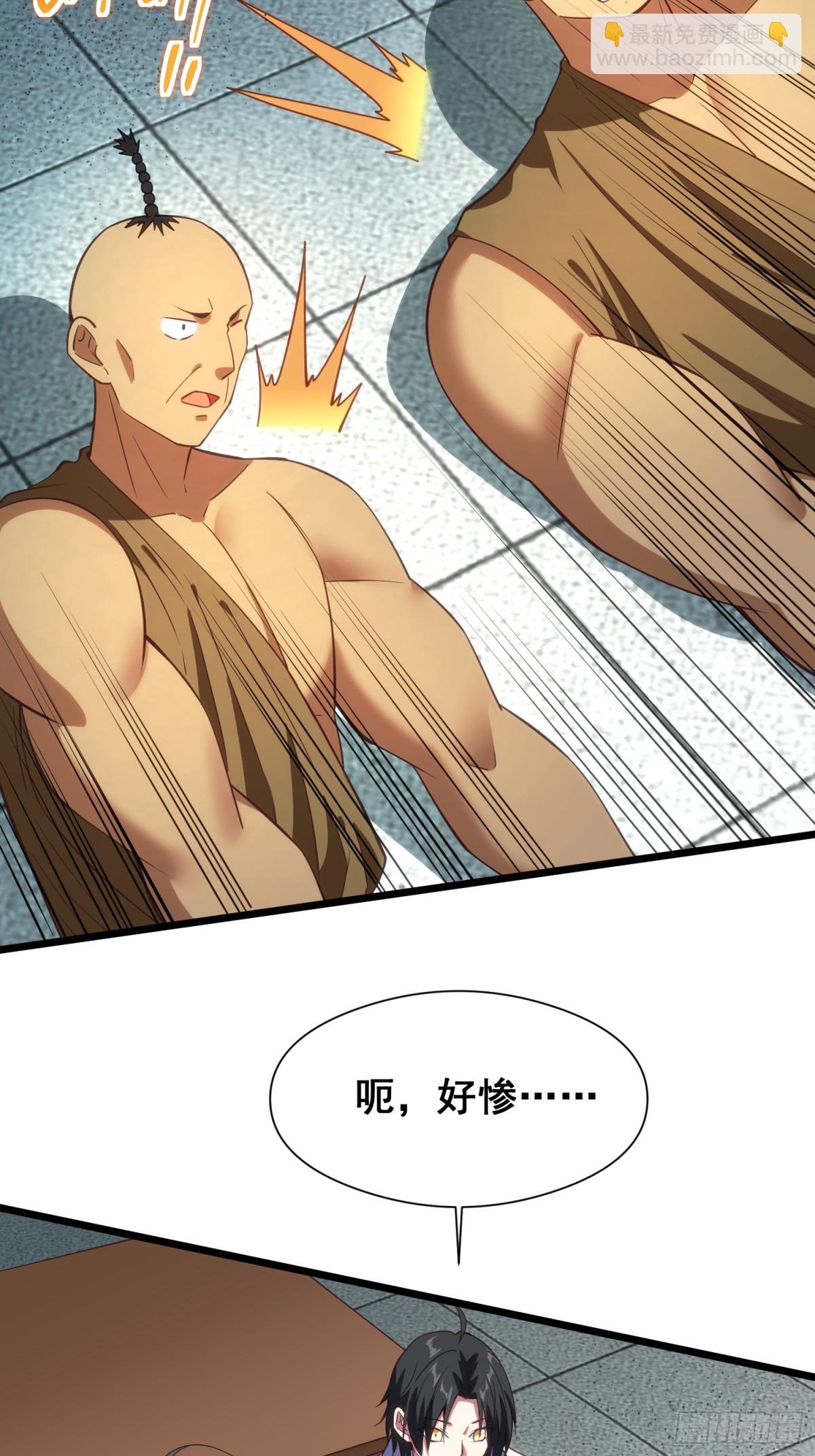 20 牛碧不牛B