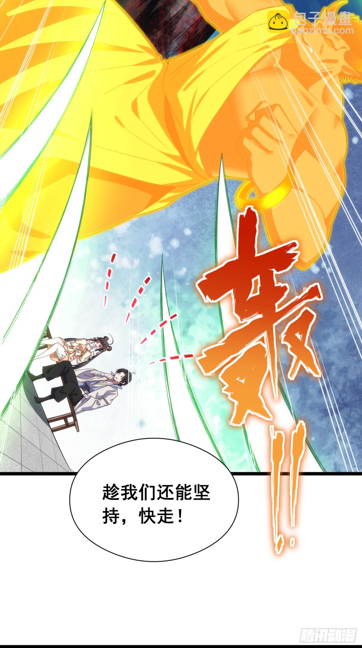 20 牛碧不牛B