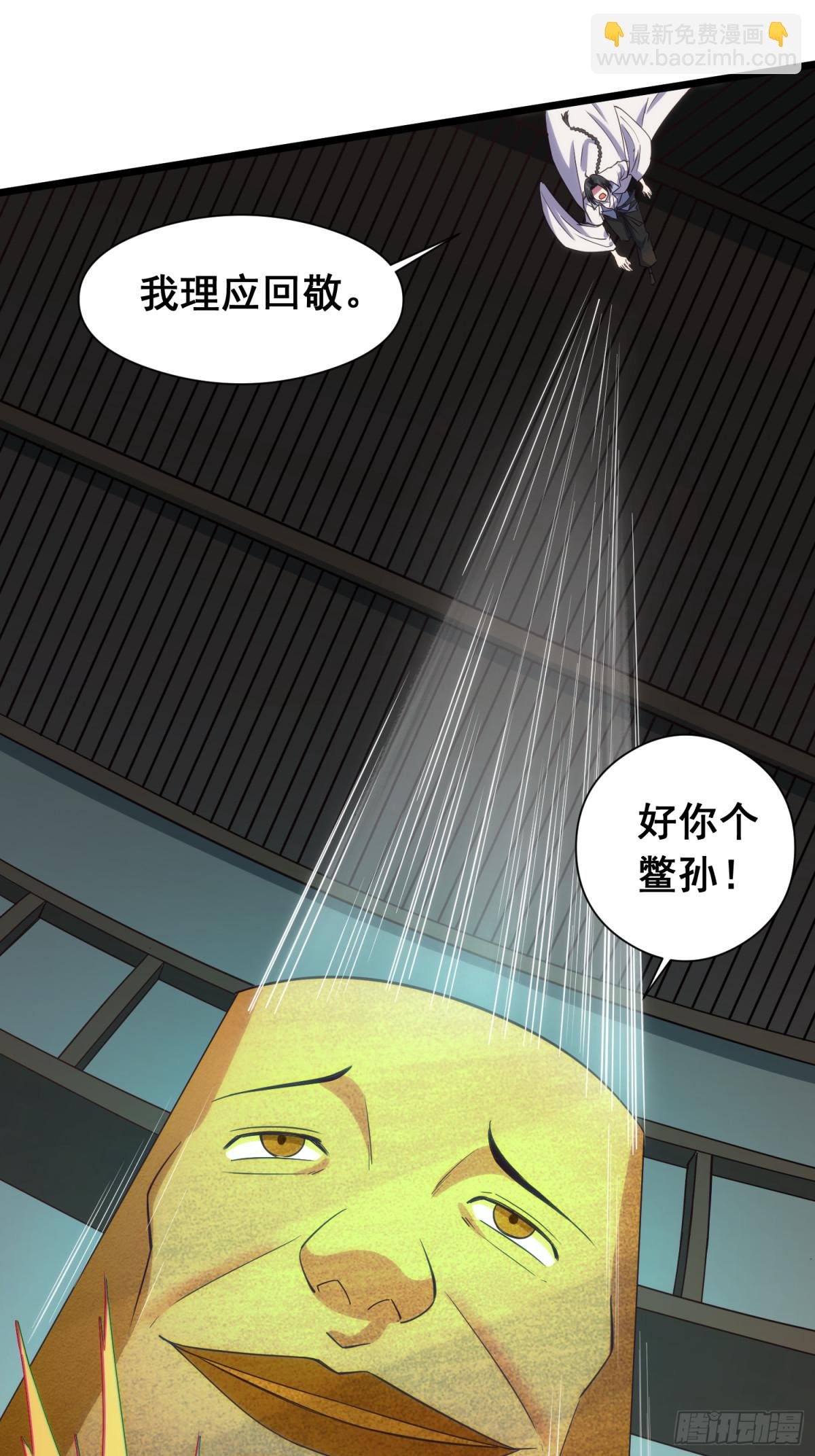 20 牛碧不牛B