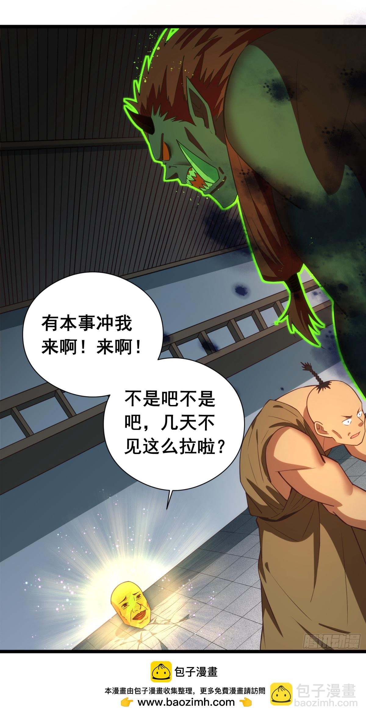 20 牛碧不牛B