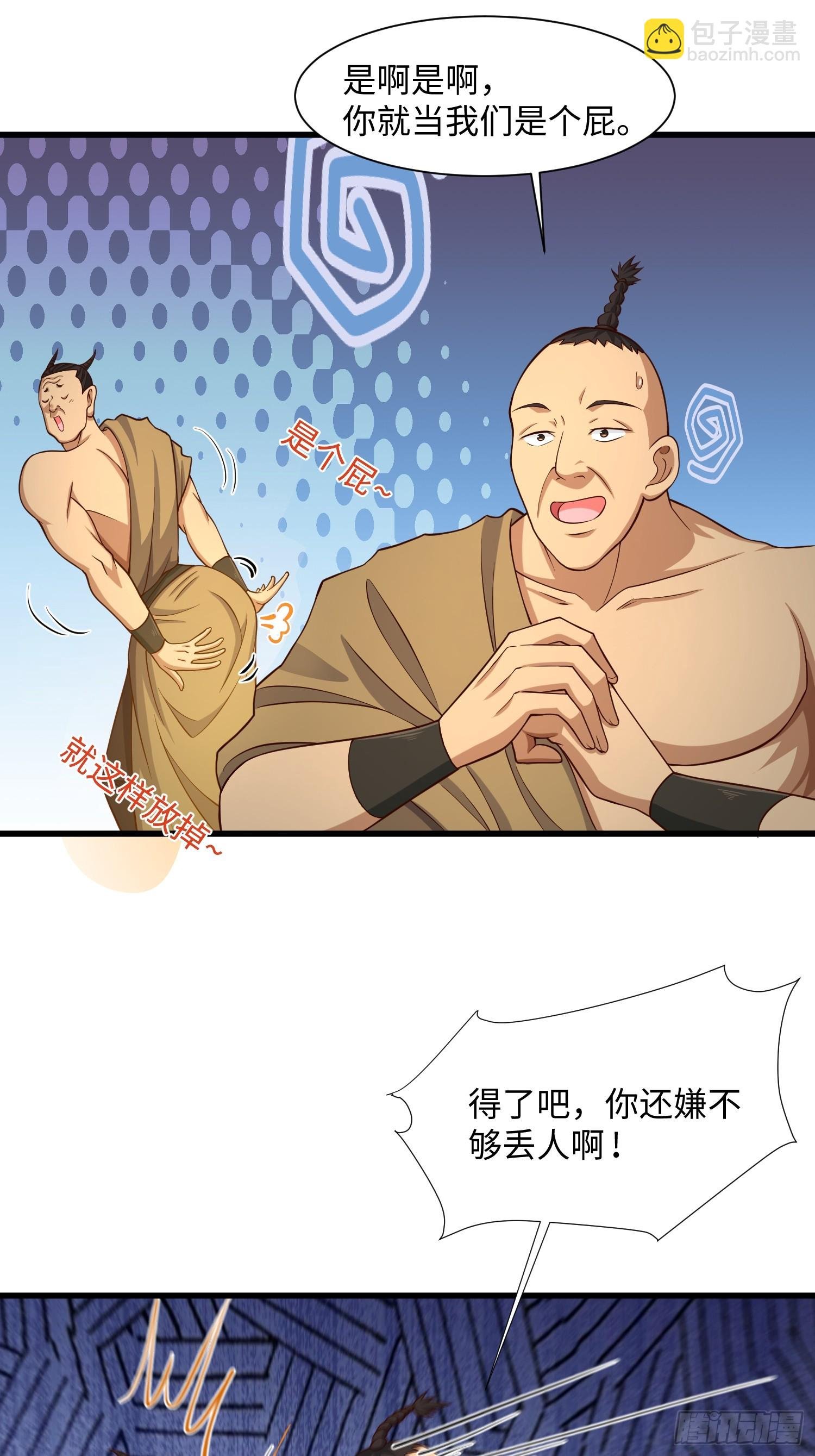 22 签了个卖身契？