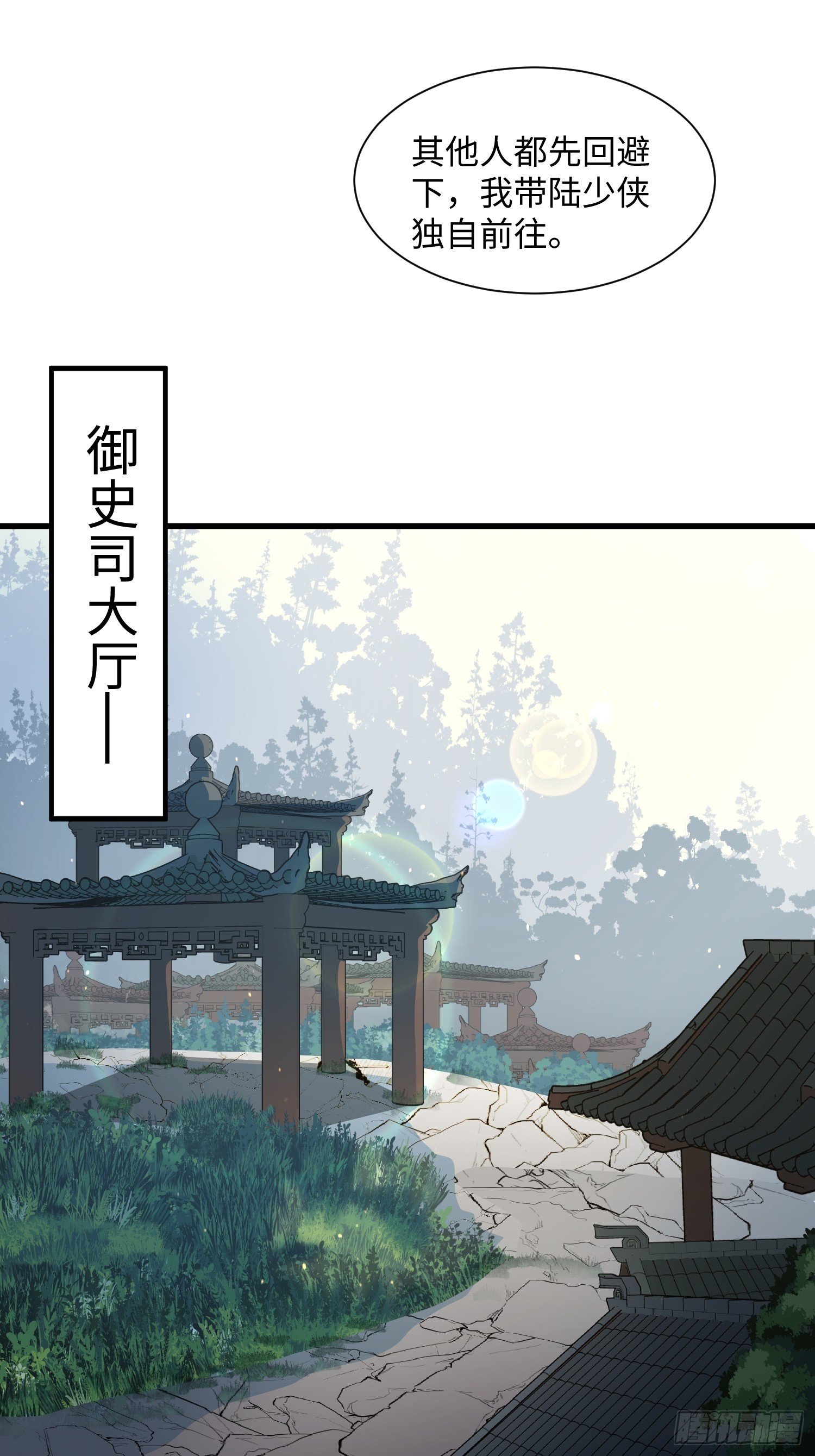 22 签了个卖身契？