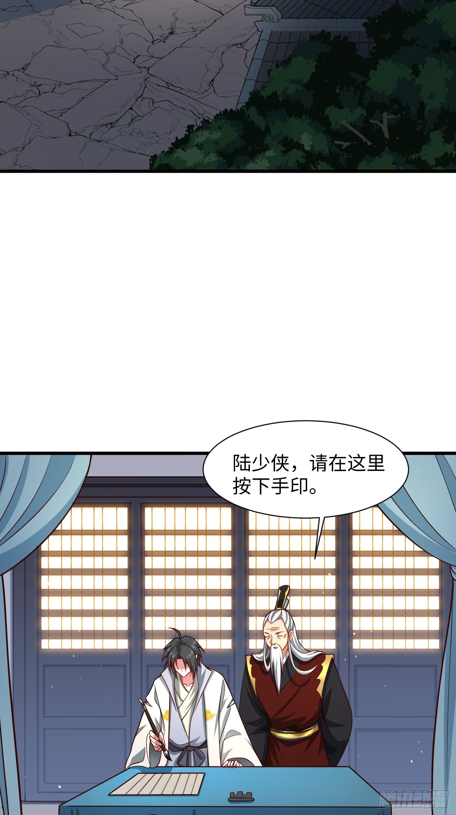 22 签了个卖身契？
