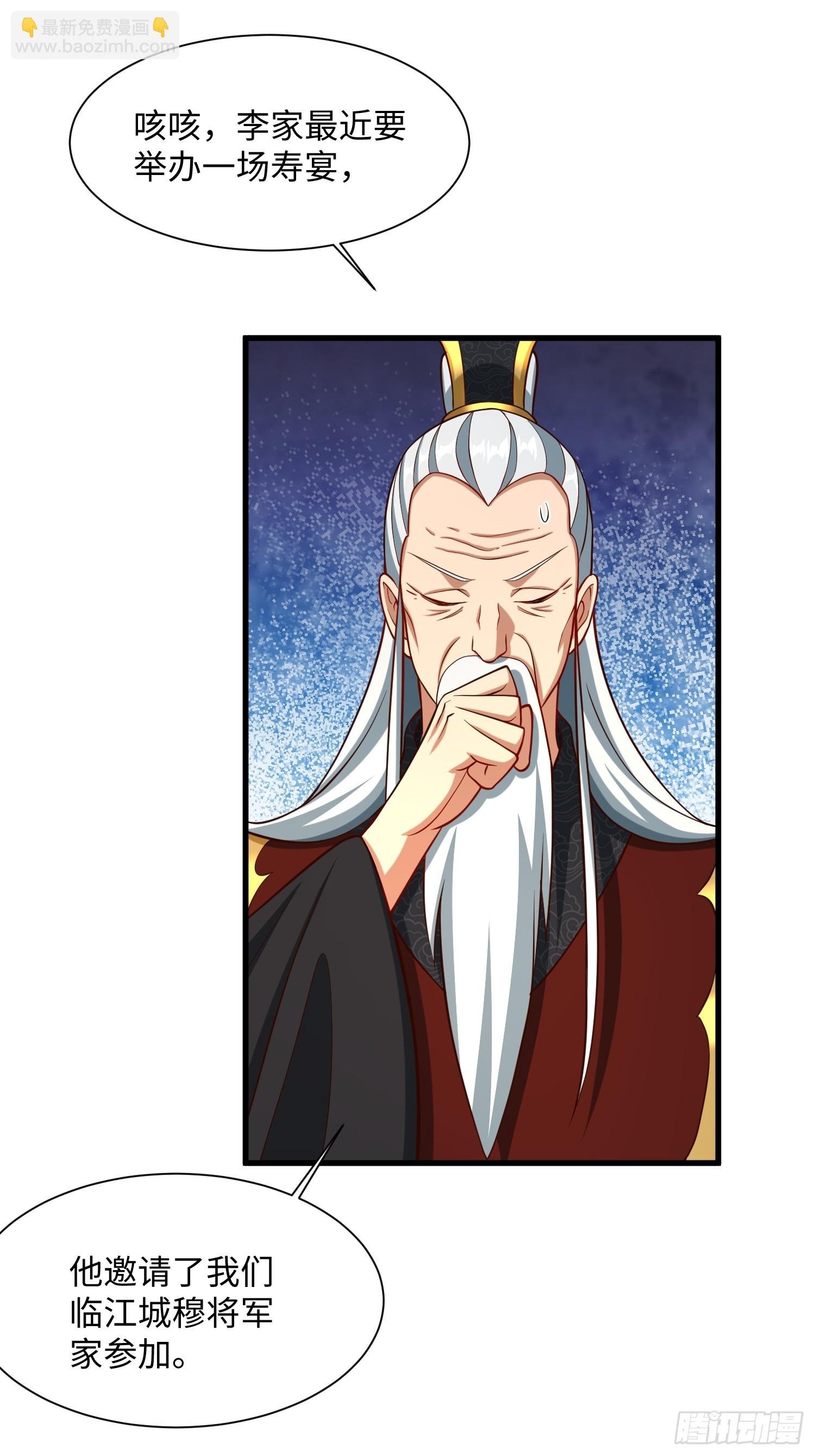 22 签了个卖身契？