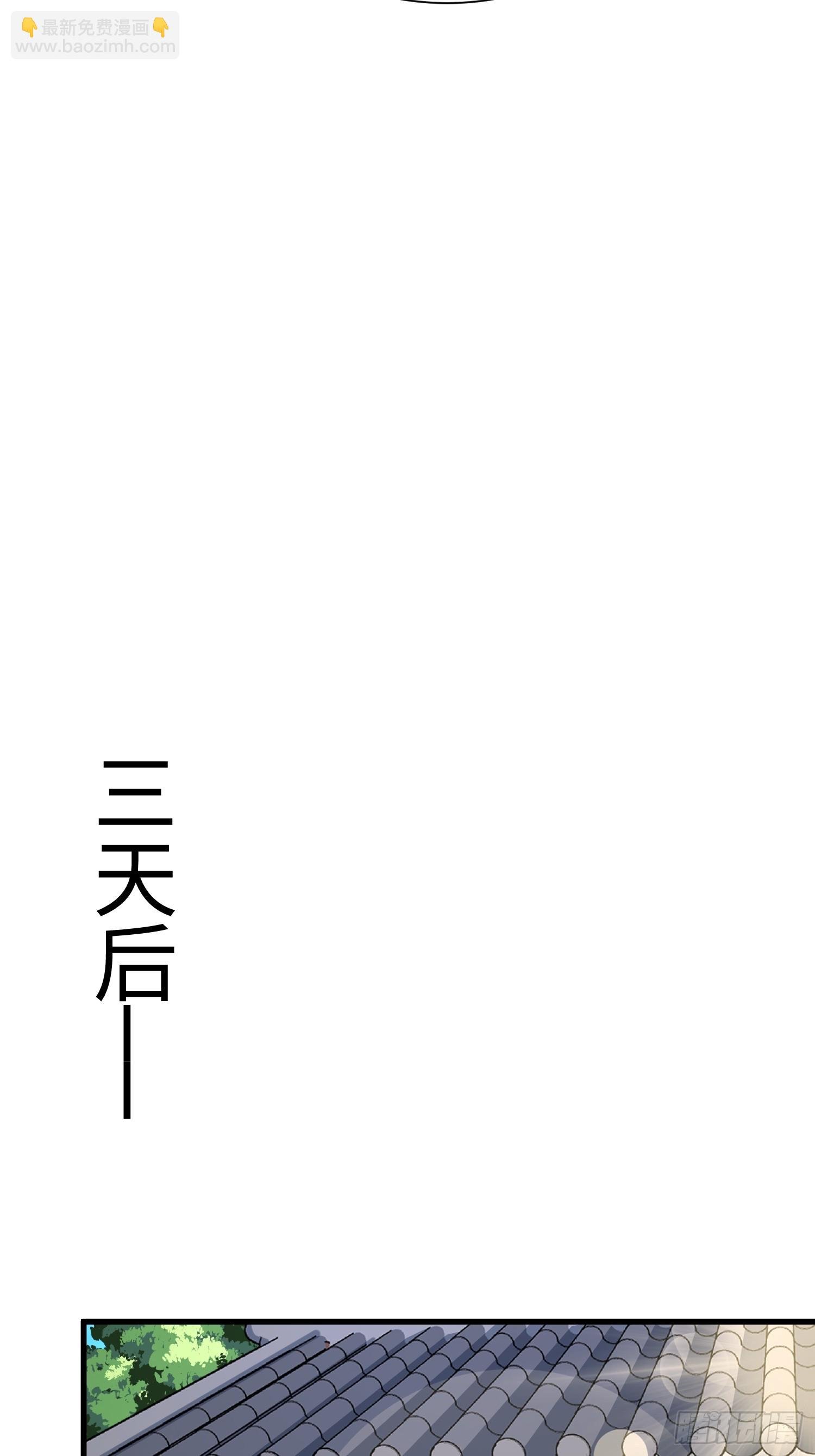 22 签了个卖身契？