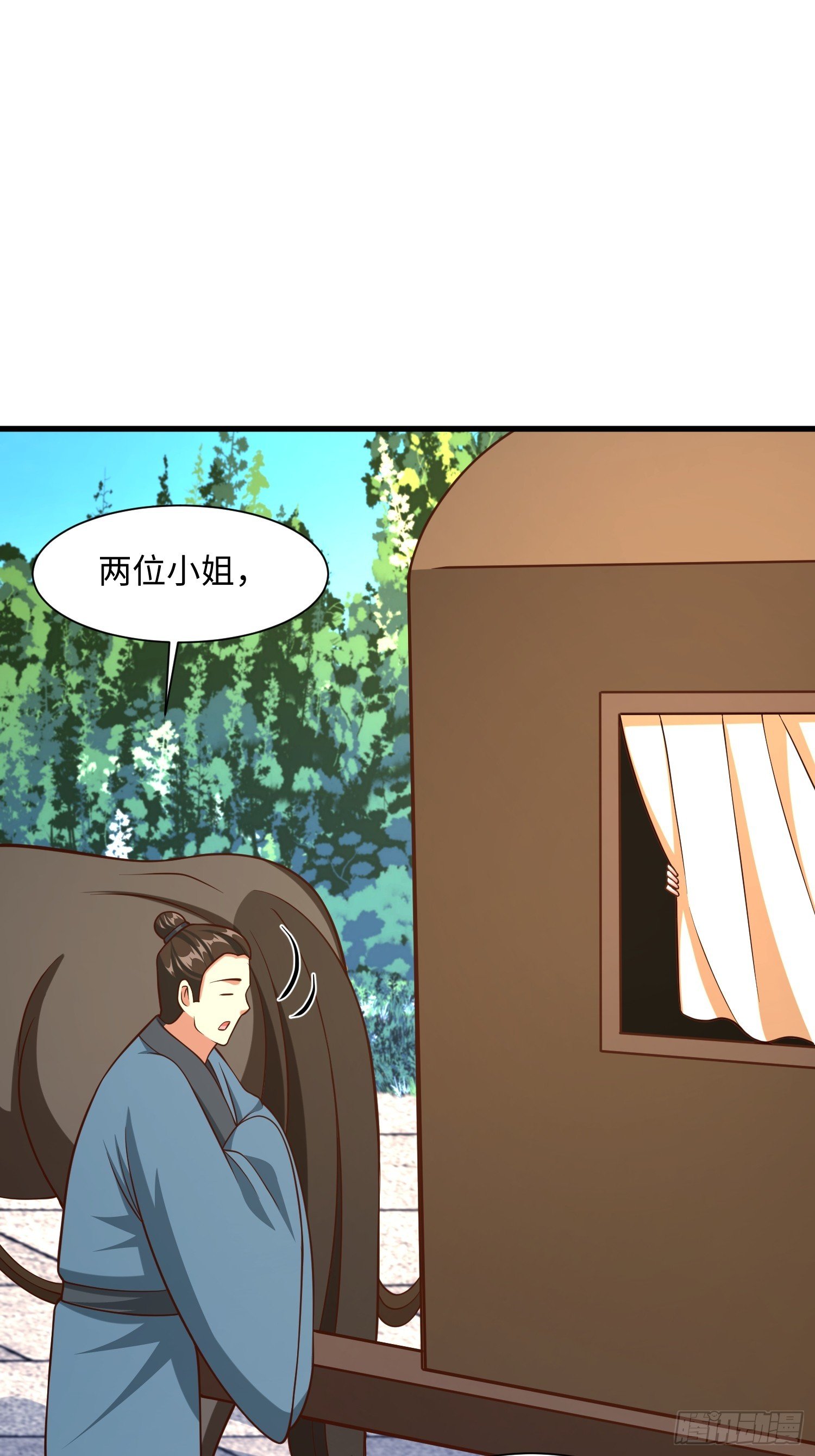 22 签了个卖身契？