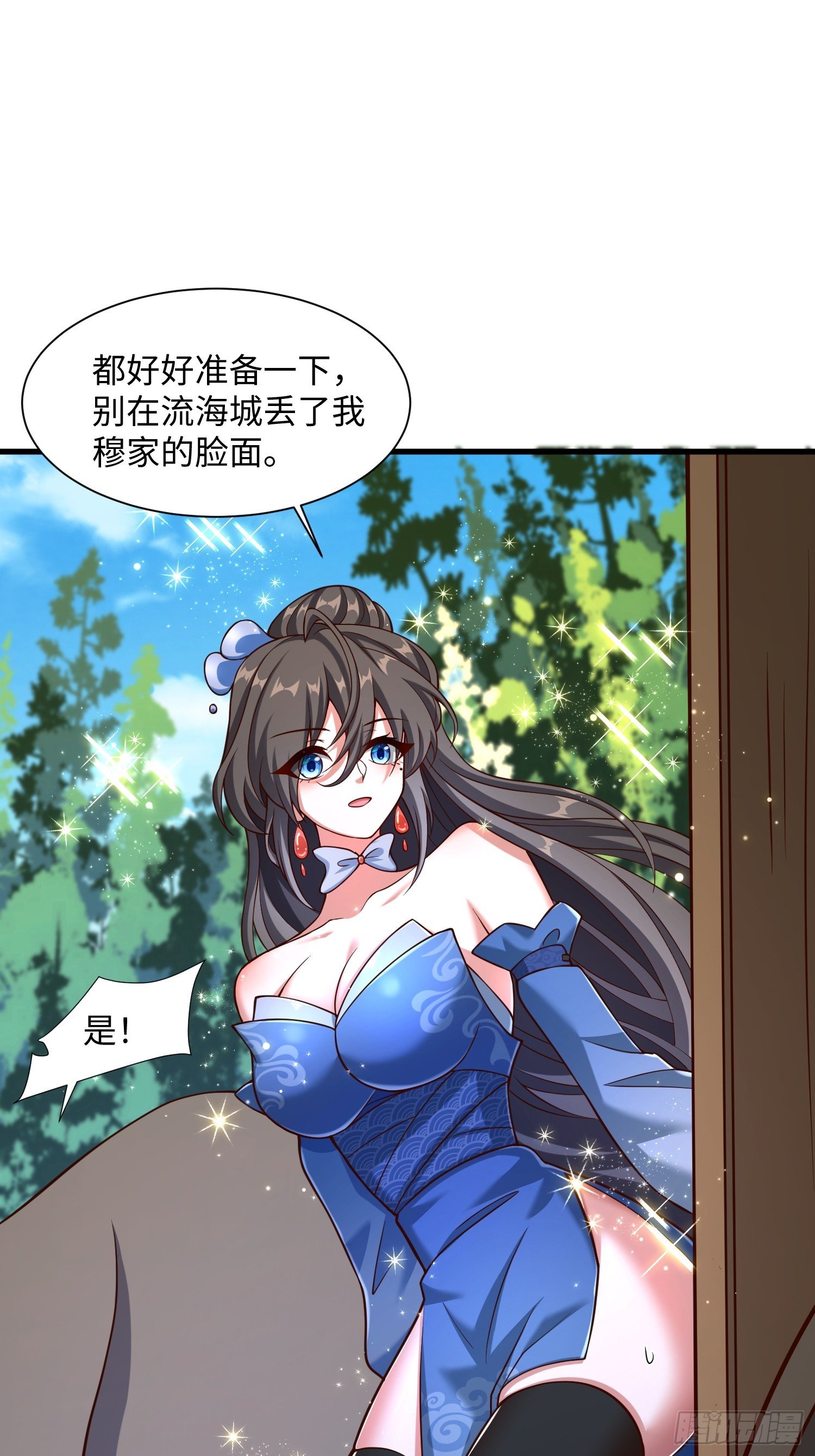 22 签了个卖身契？