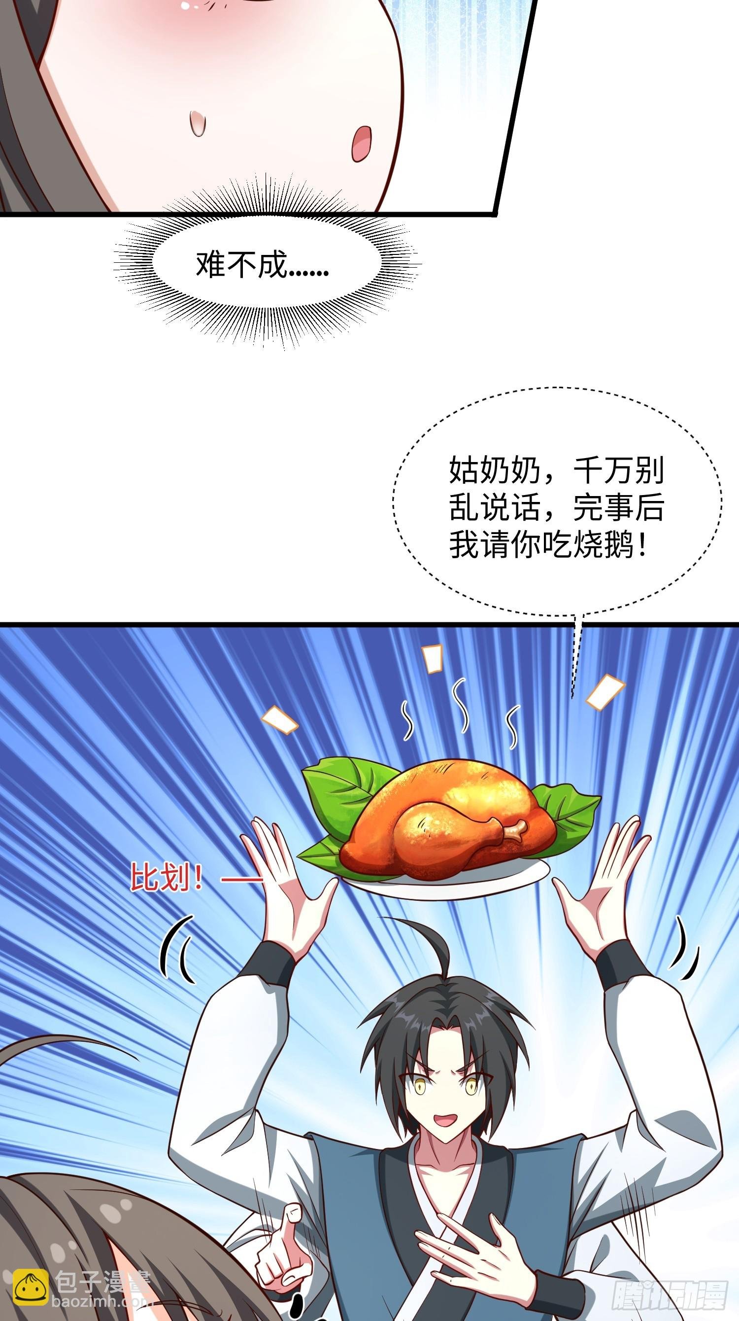22 签了个卖身契？