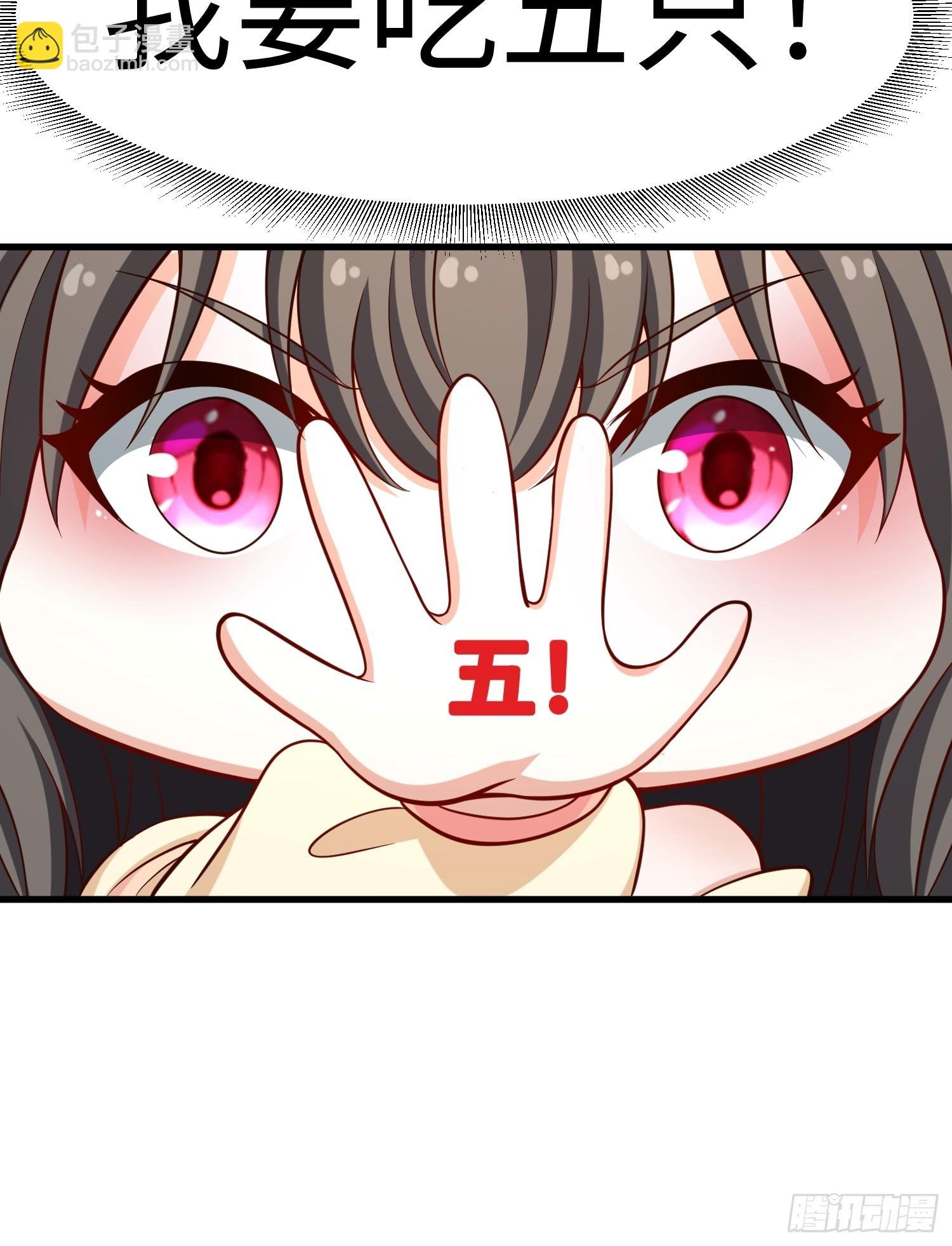 22 签了个卖身契？