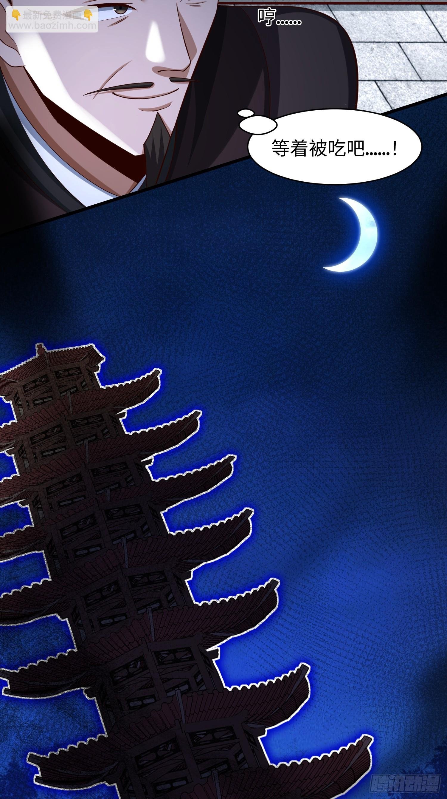 23 正道的光