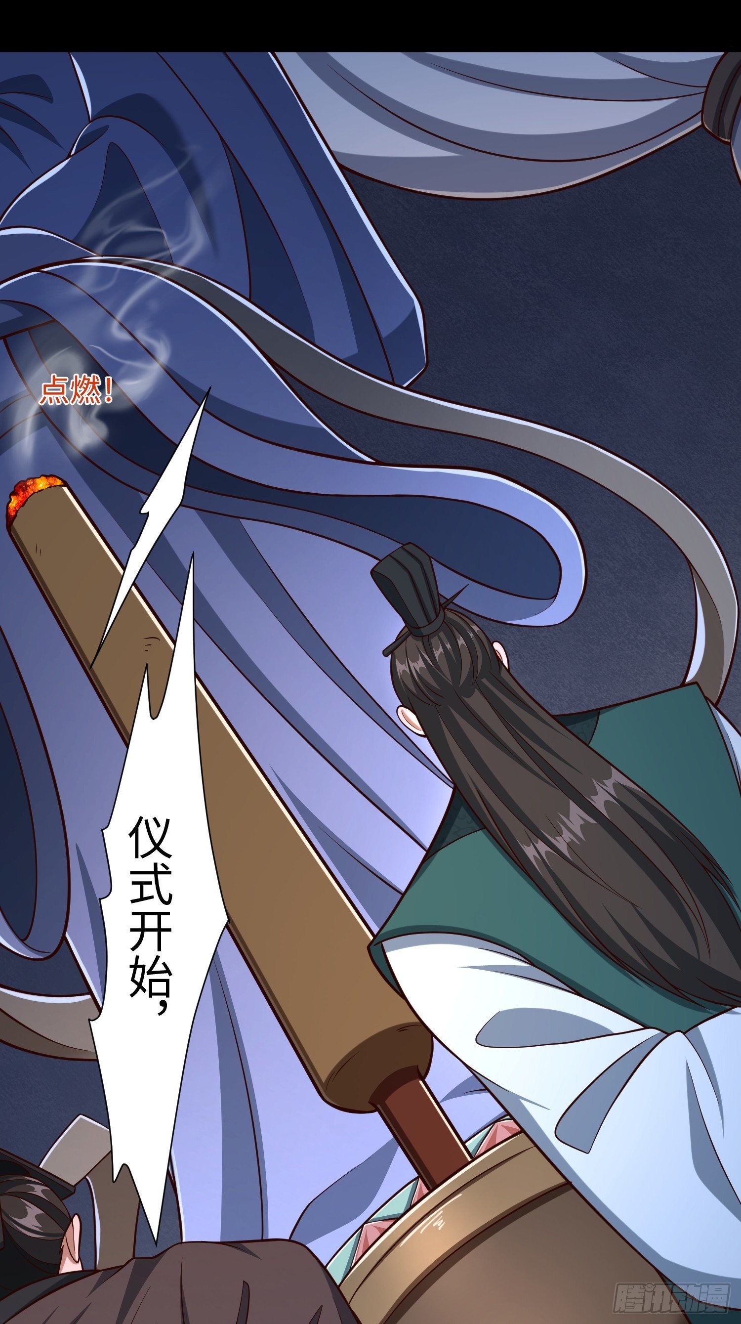 23 正道的光