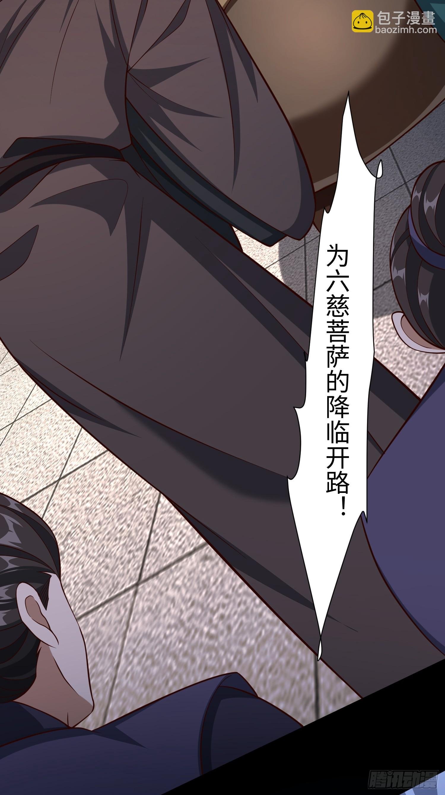 23 正道的光