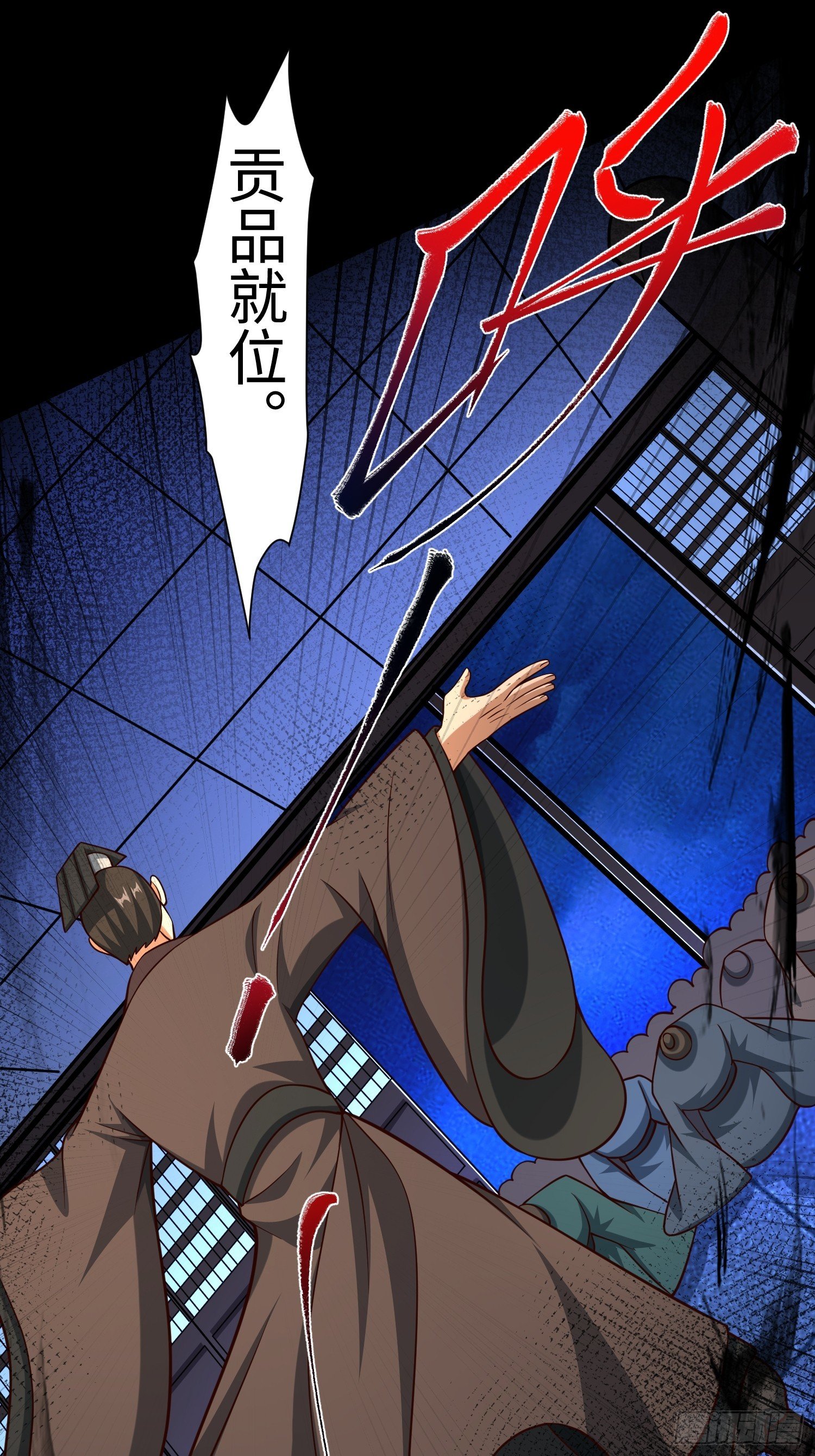 23 正道的光