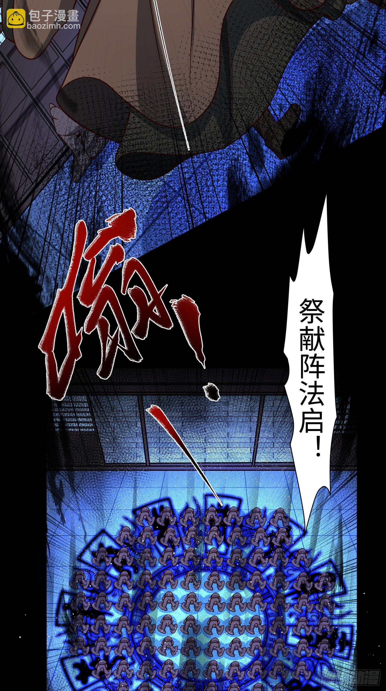 23 正道的光