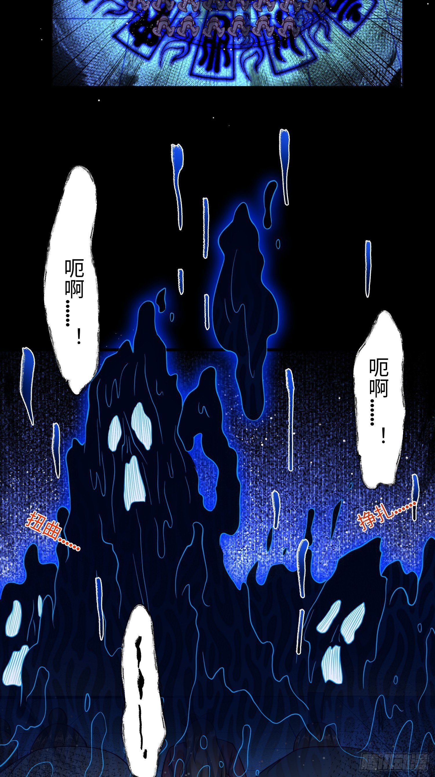 23 正道的光