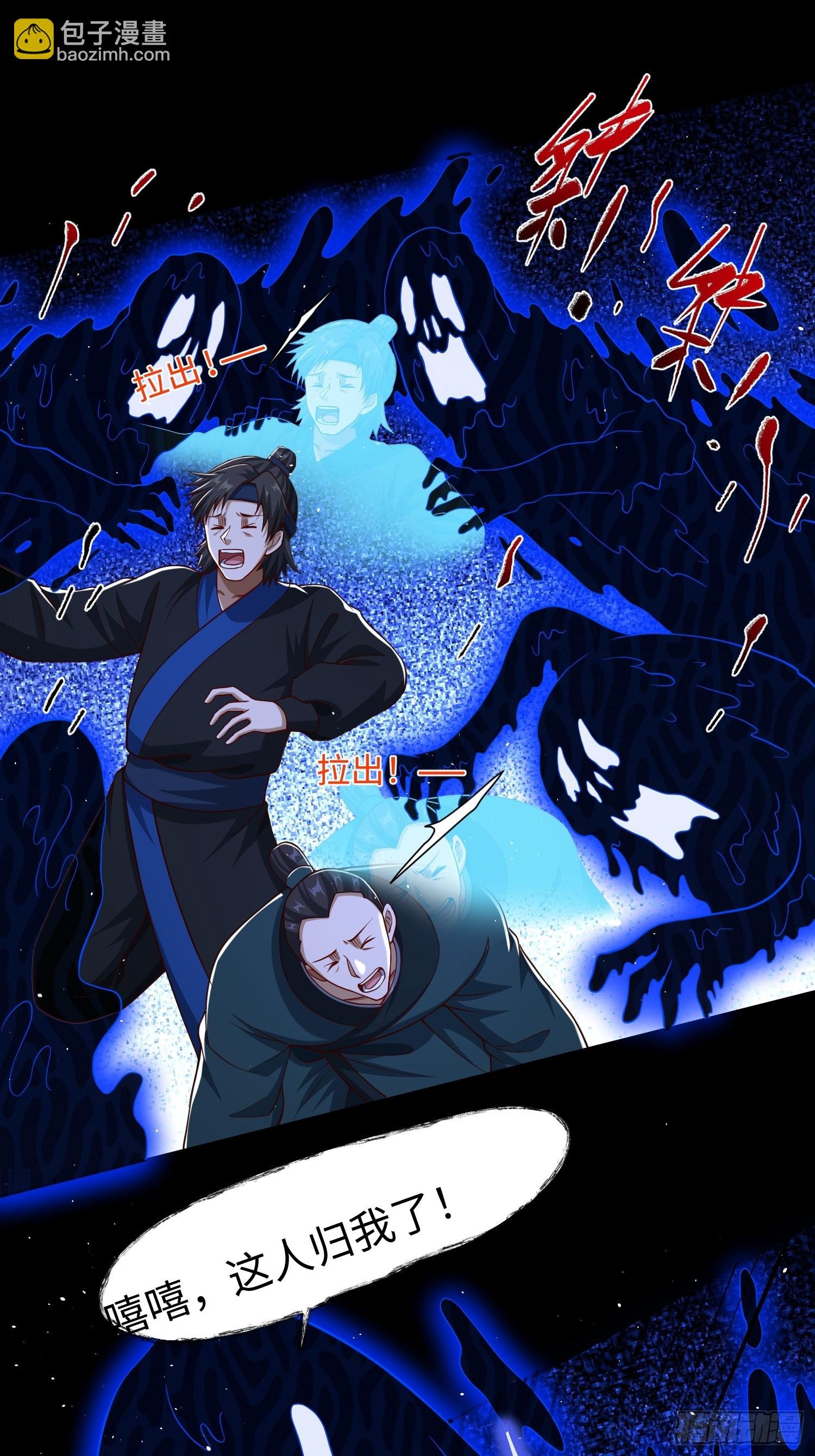 23 正道的光