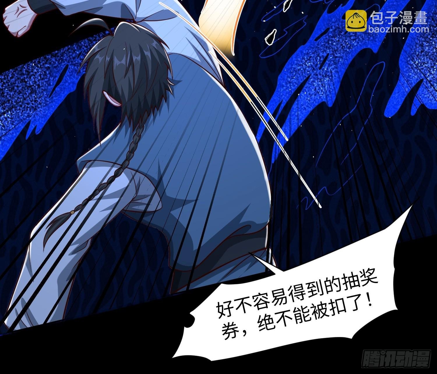 23 正道的光