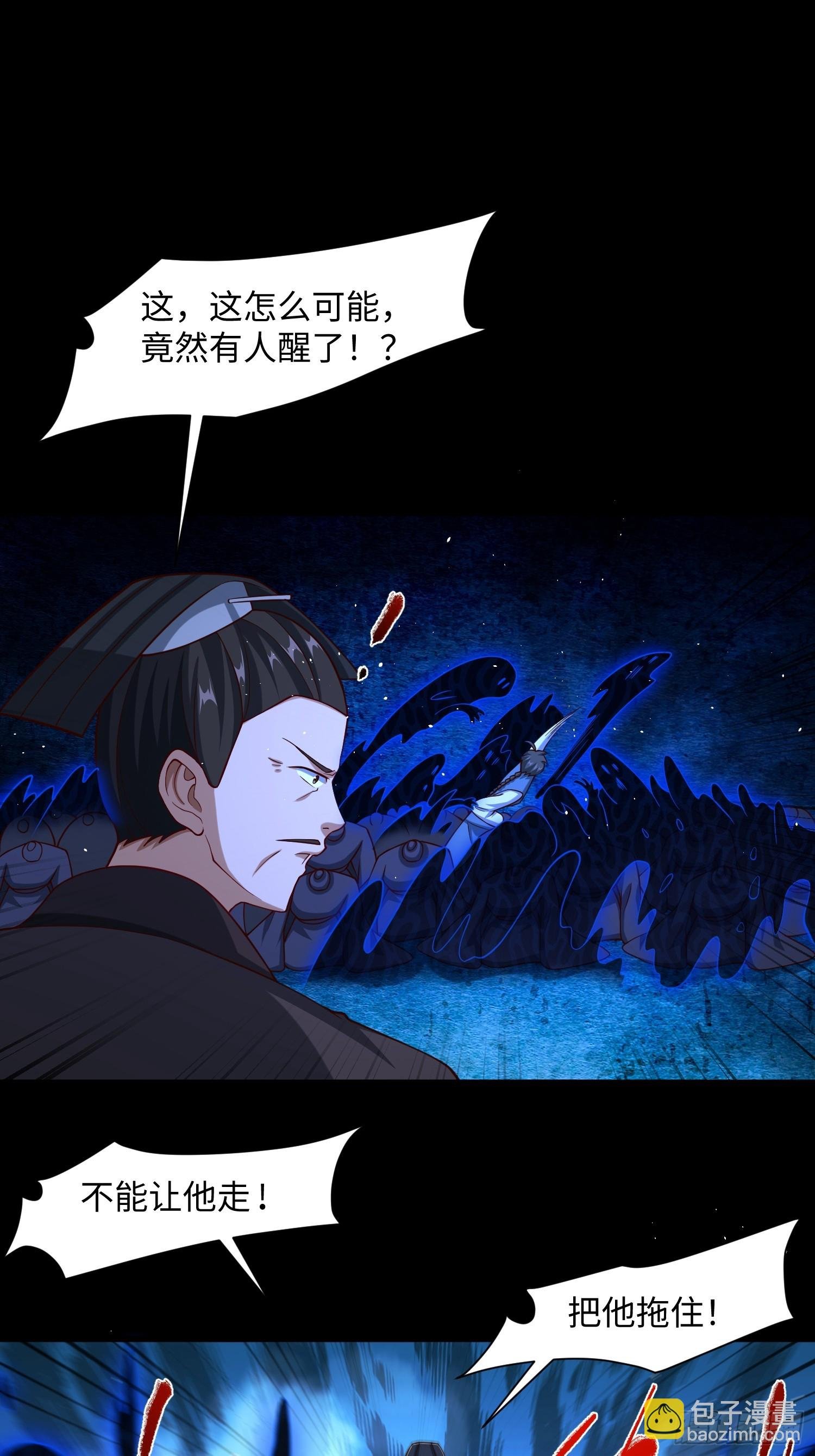 23 正道的光