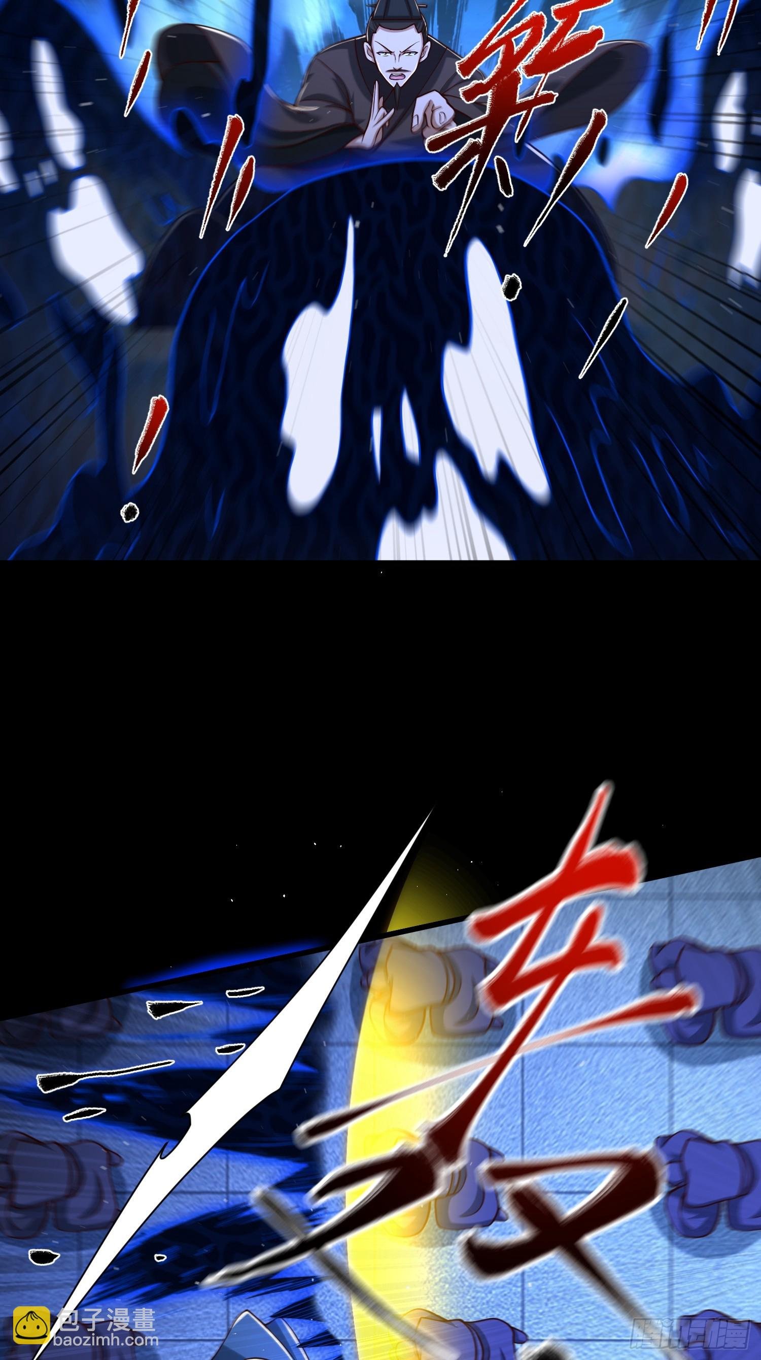 23 正道的光