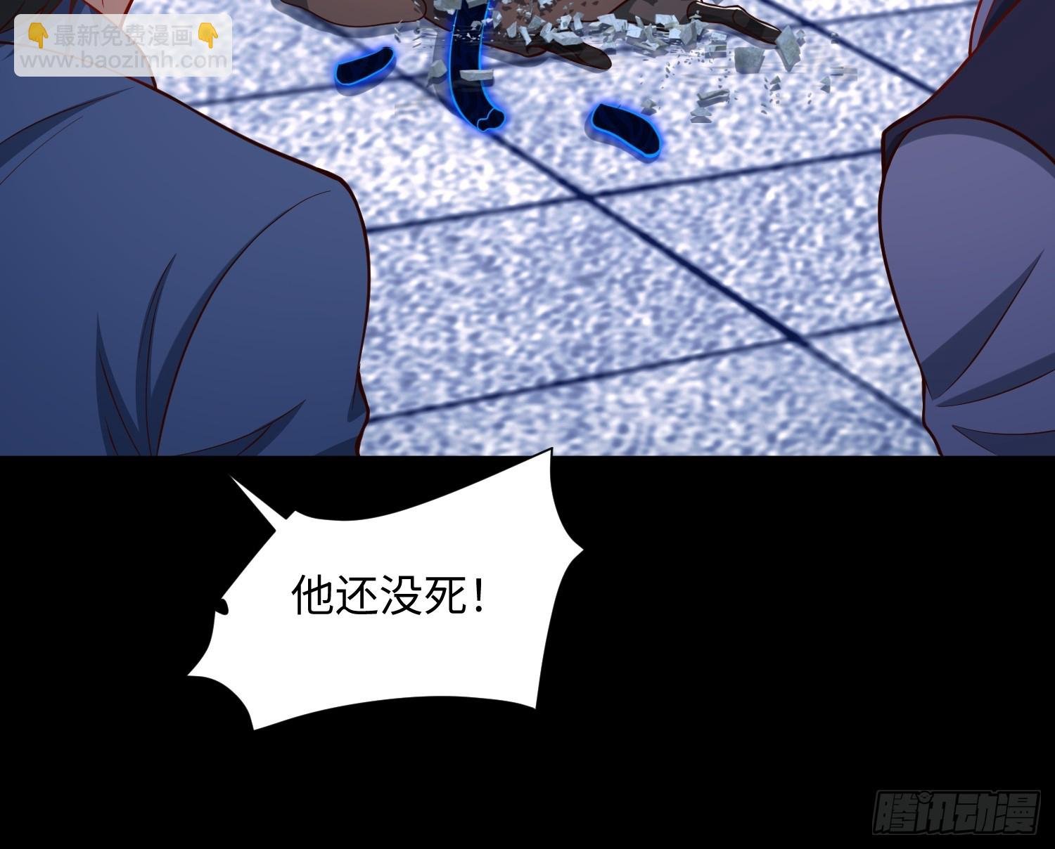 24 呔！吃我一剑