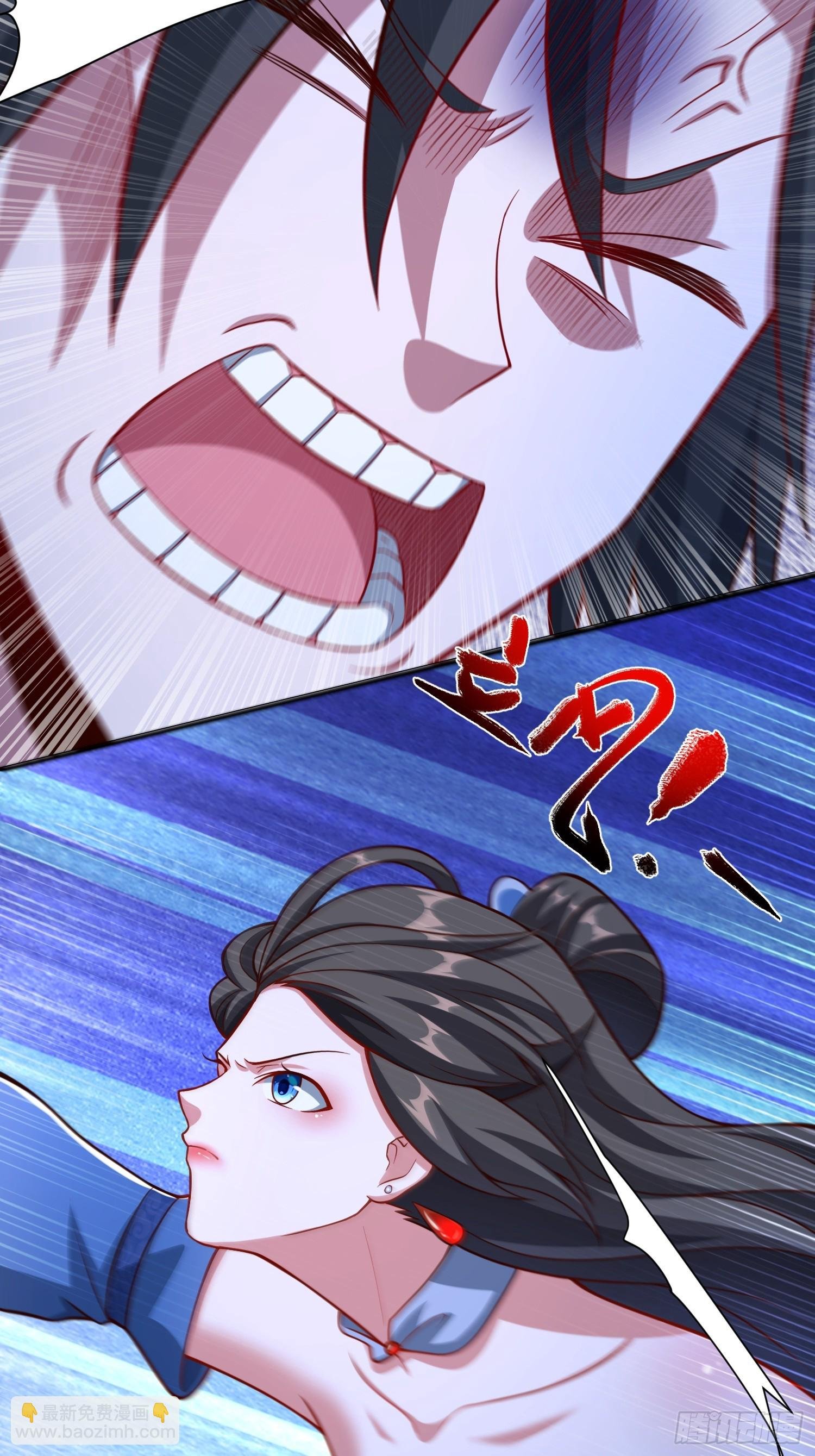 24 呔！吃我一剑