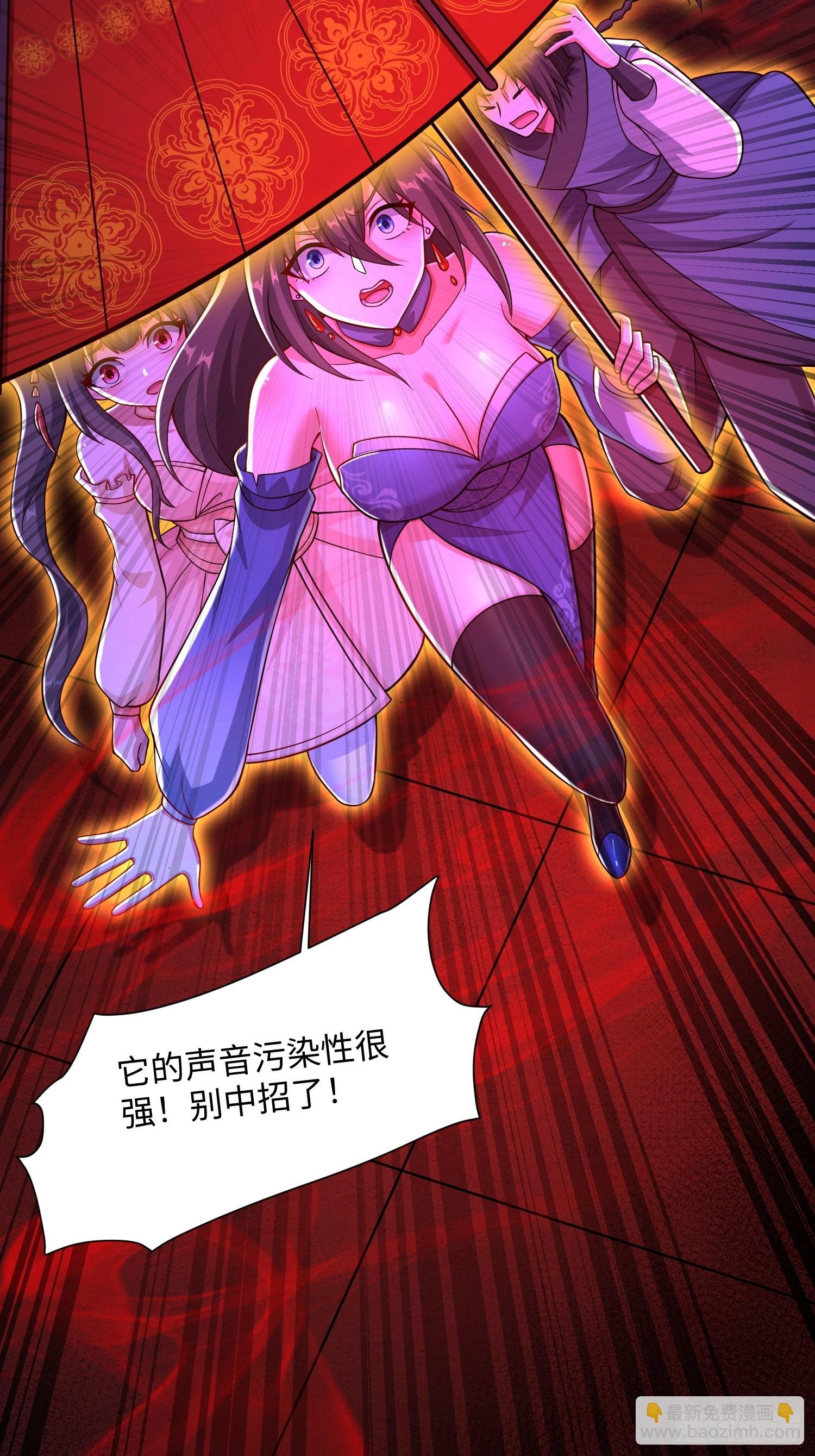 27 一二三木鱼人