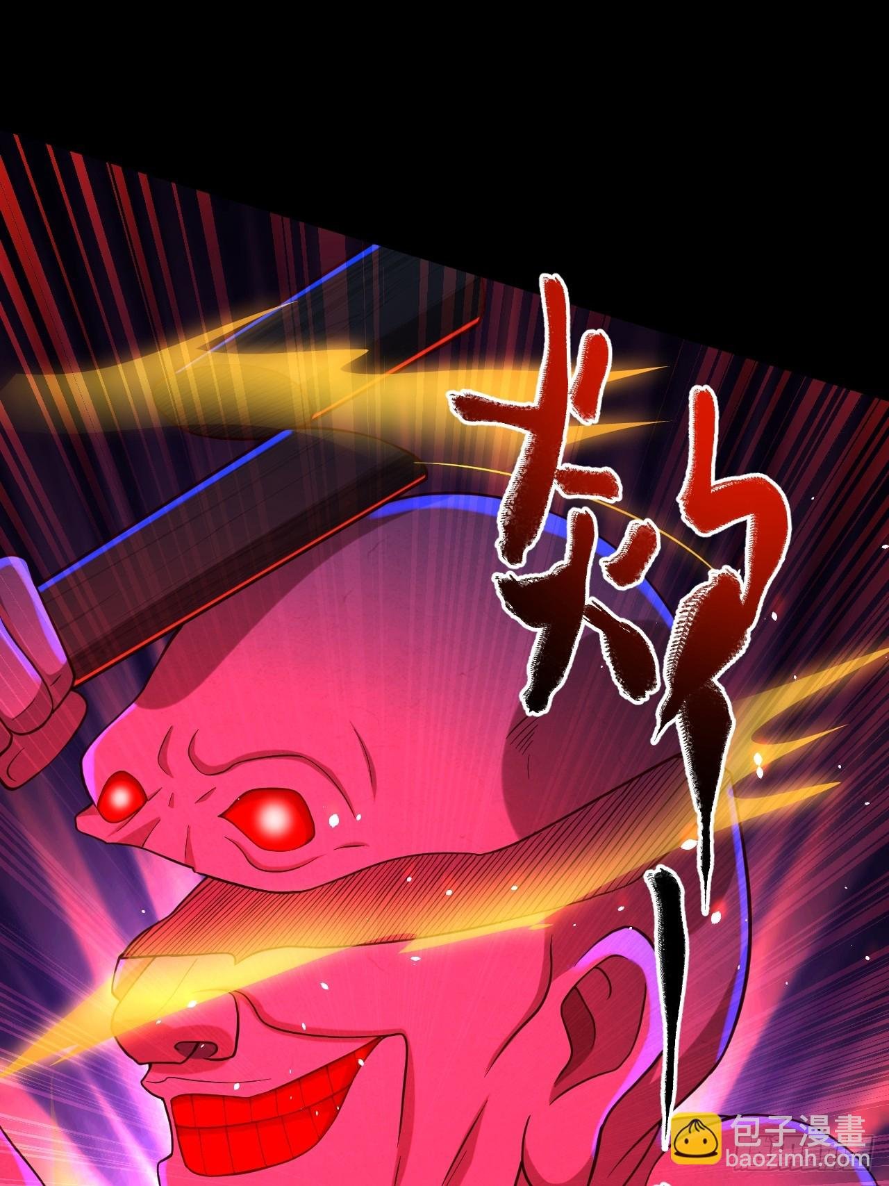 27 一二三木鱼人