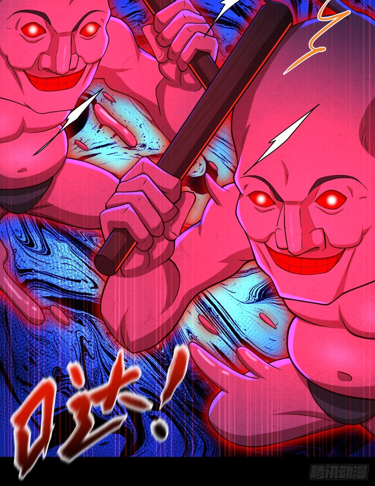 27 一二三木鱼人