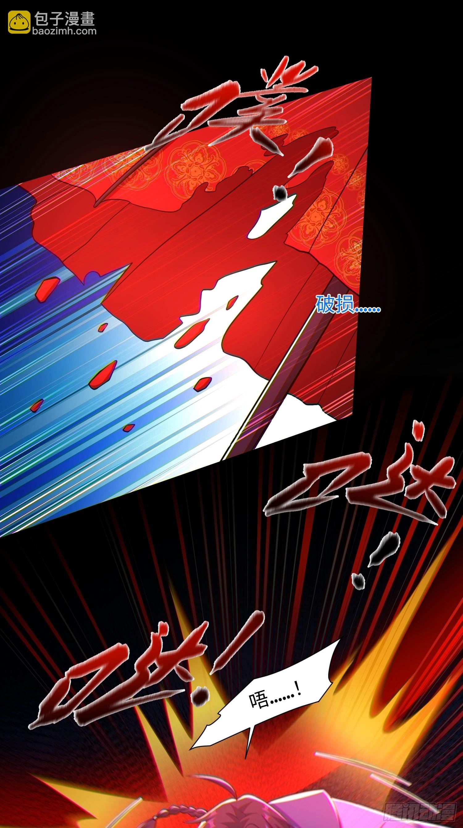 27 一二三木鱼人