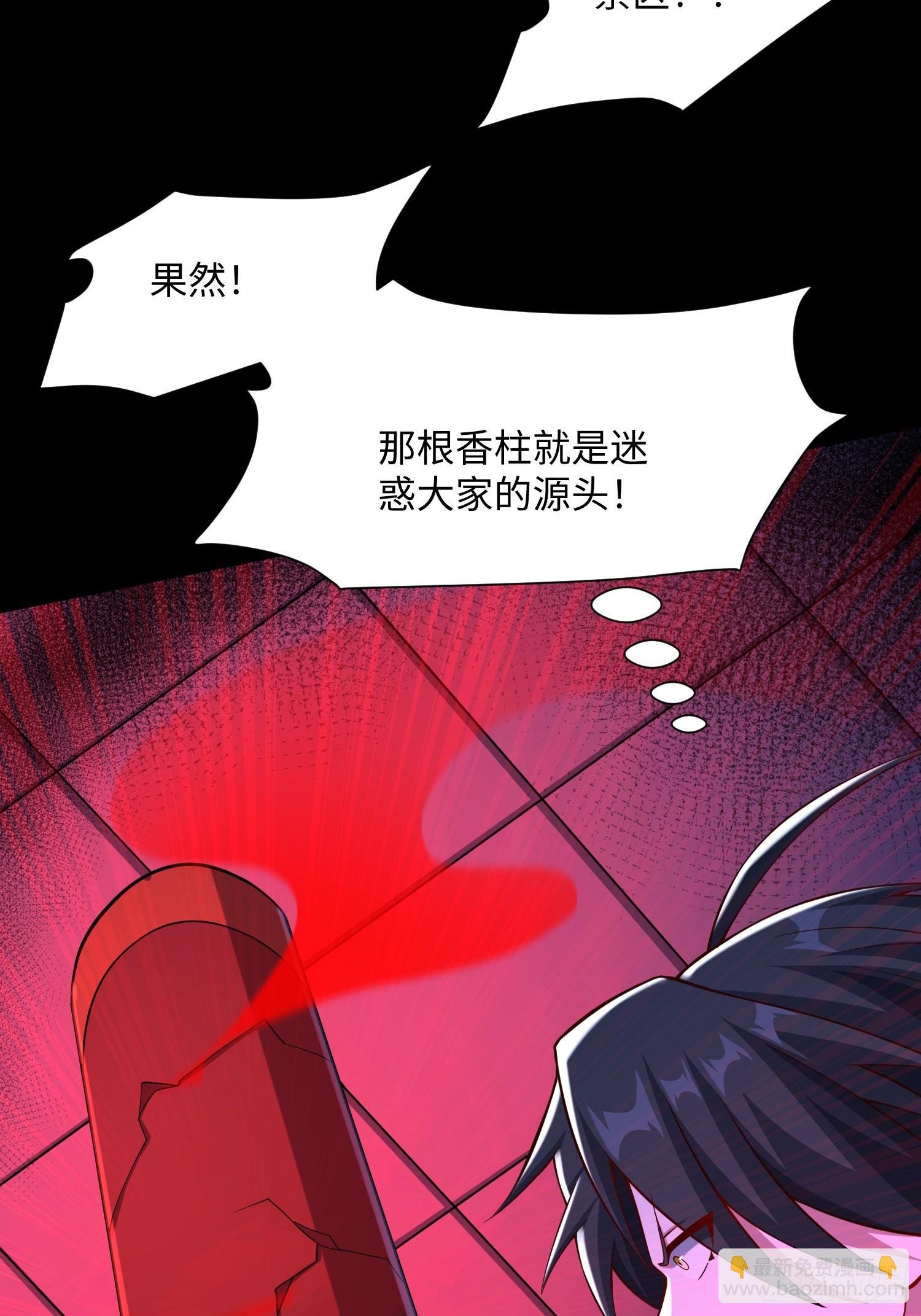 28 这就对味了嘛