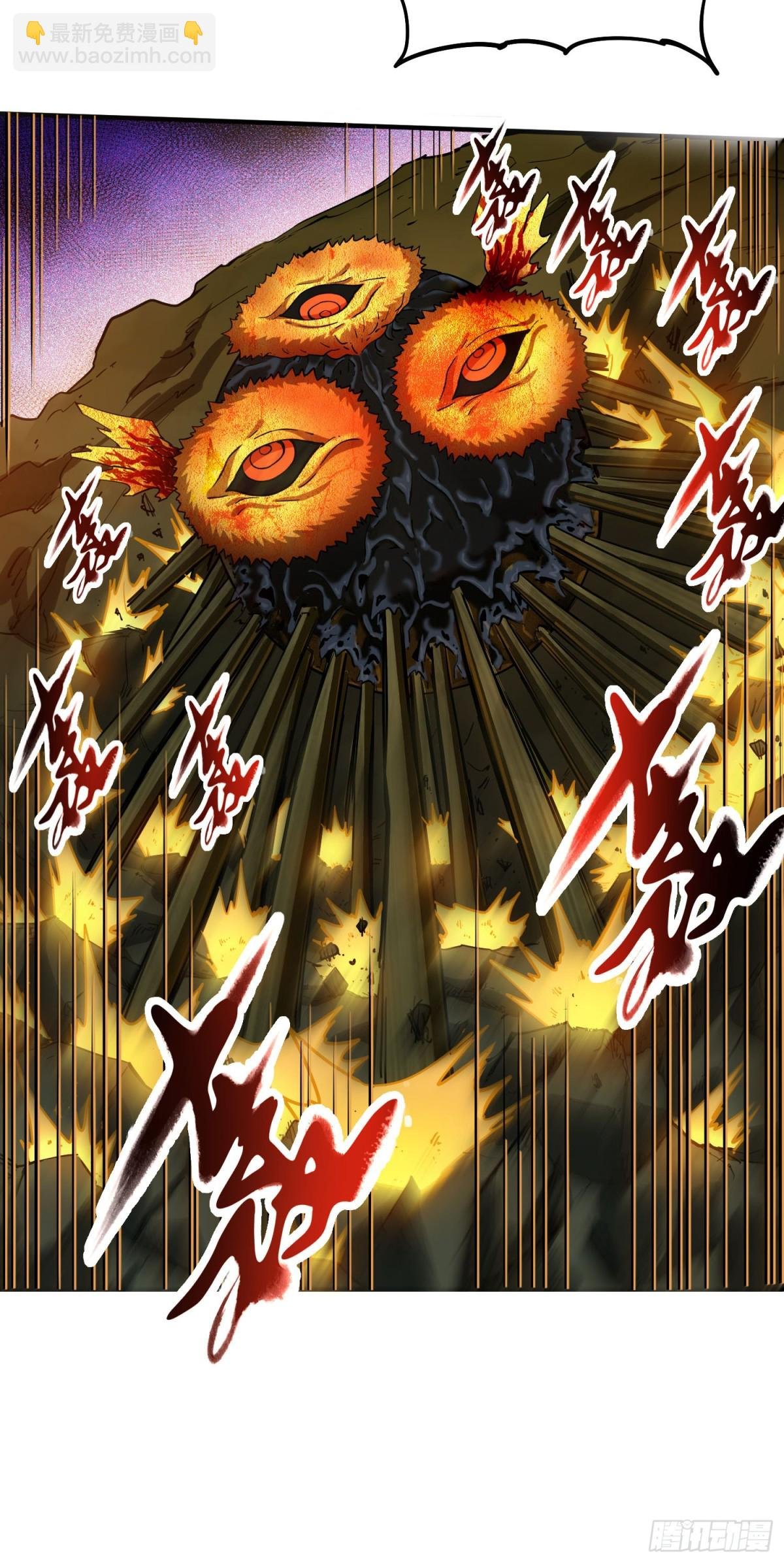 02 野神梦魇（下）