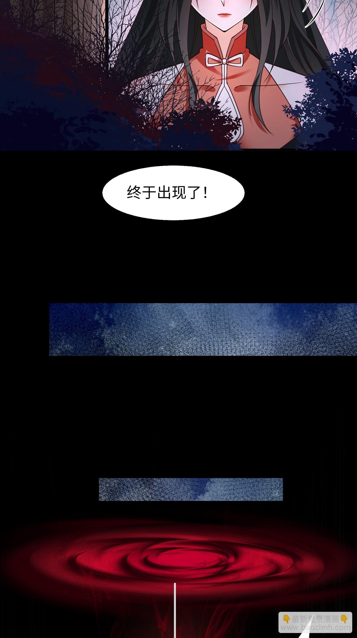 32 脚气熏天
