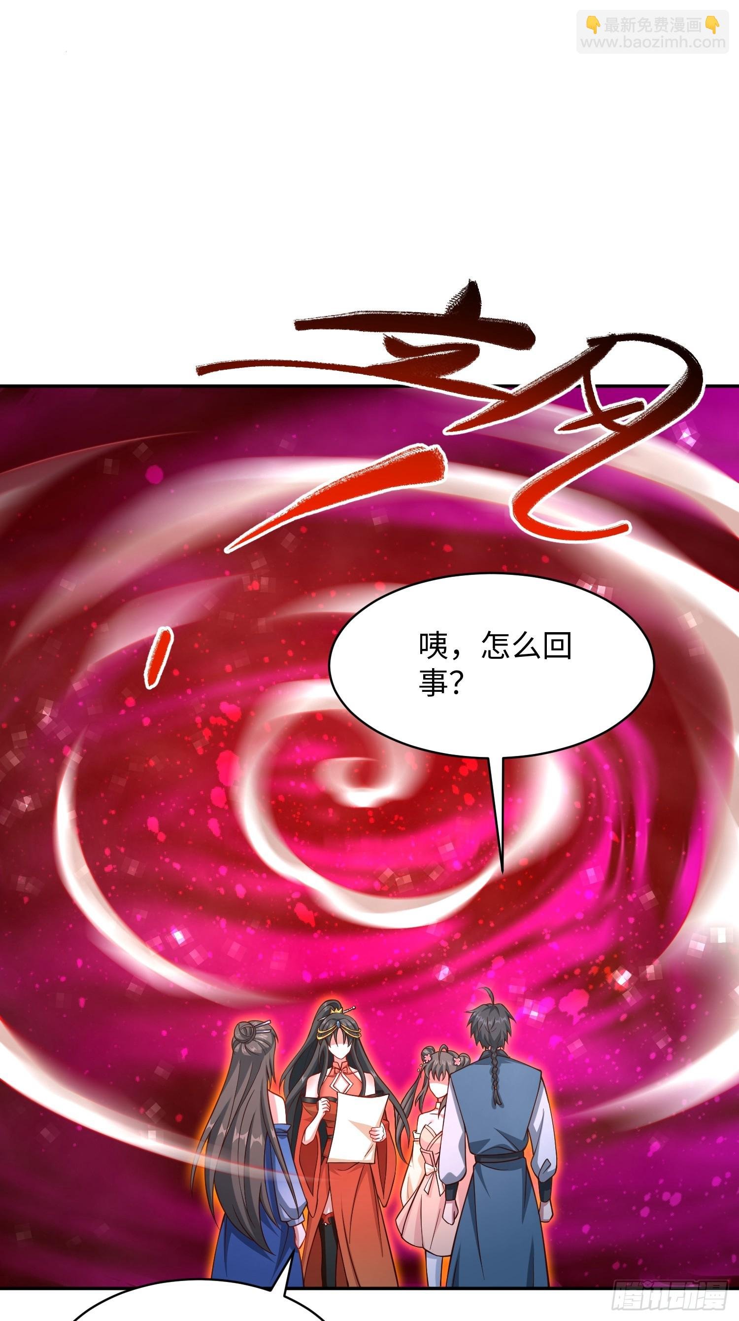34 美女御史