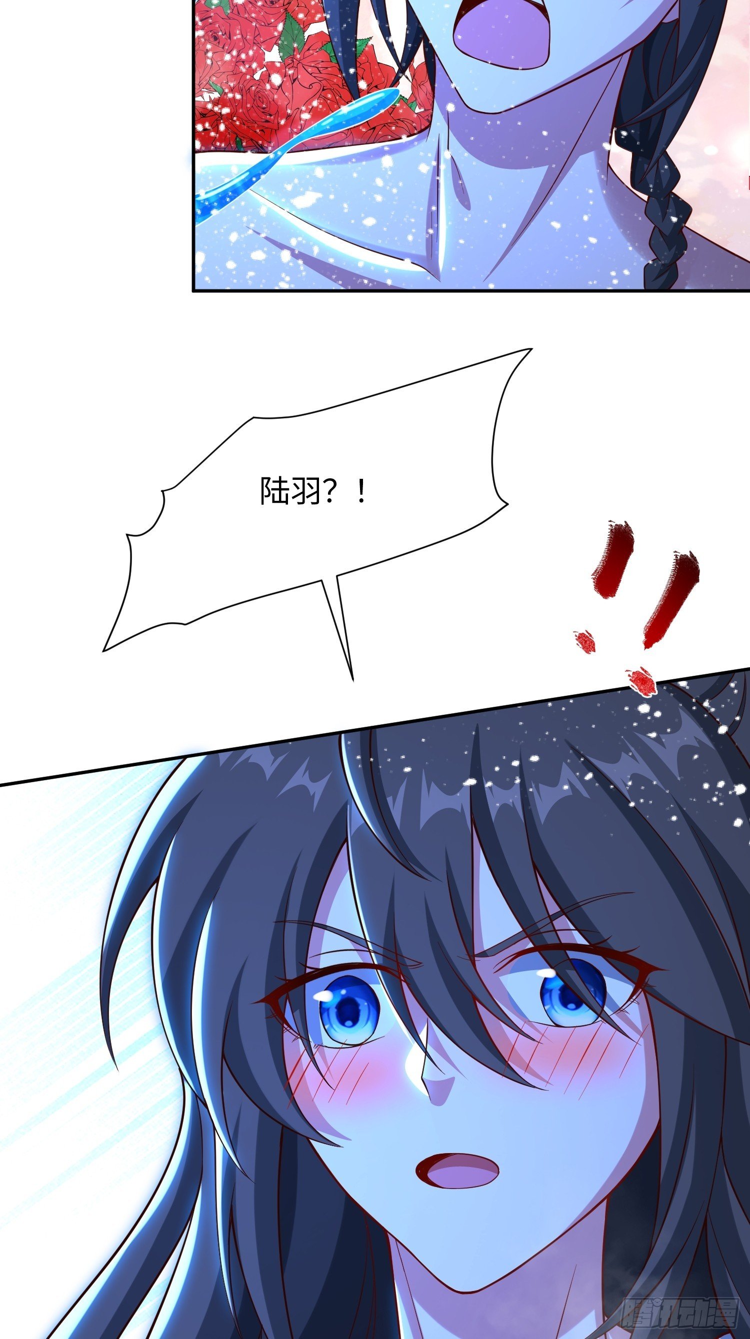 34 美女御史