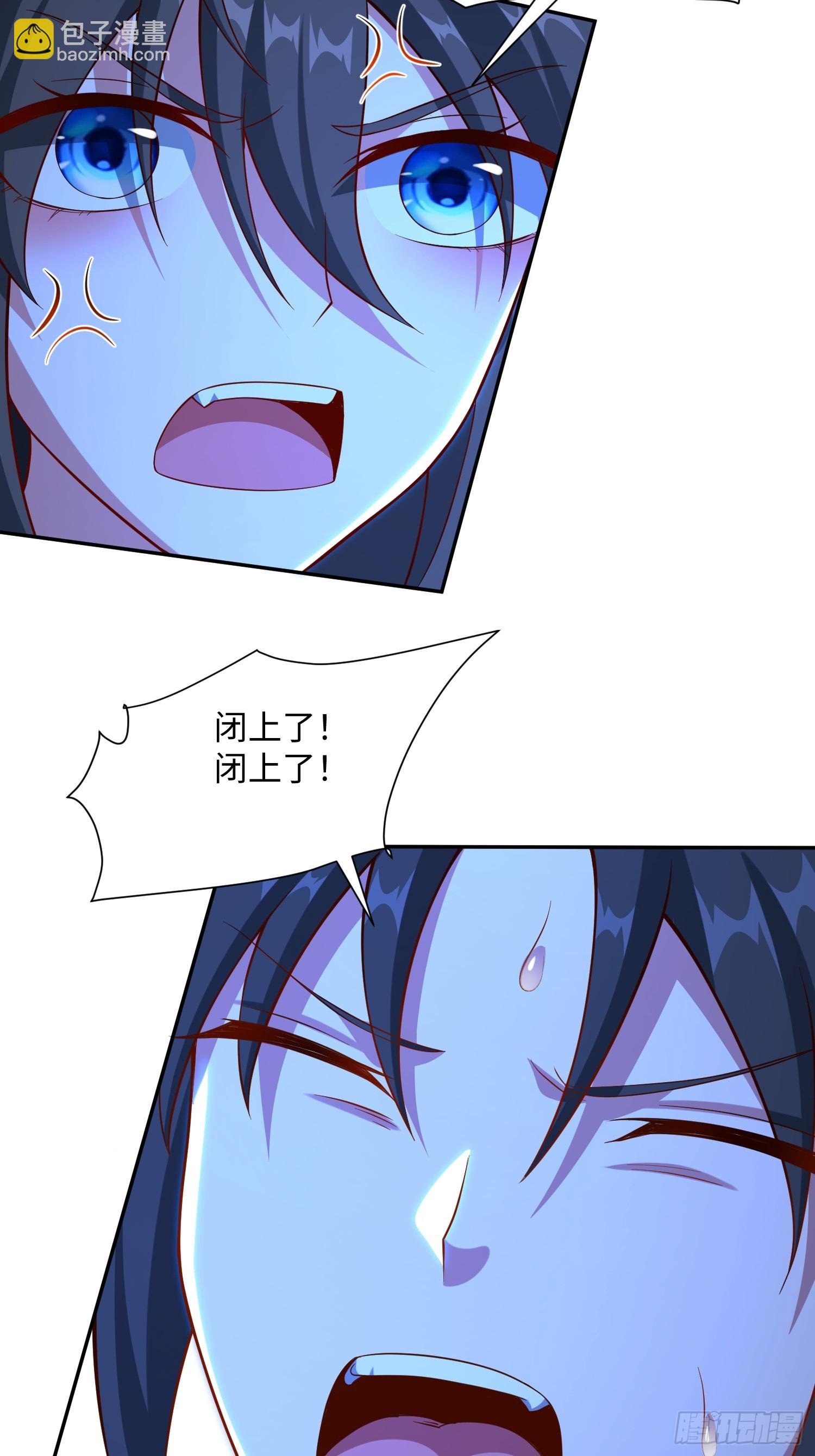 34 美女御史