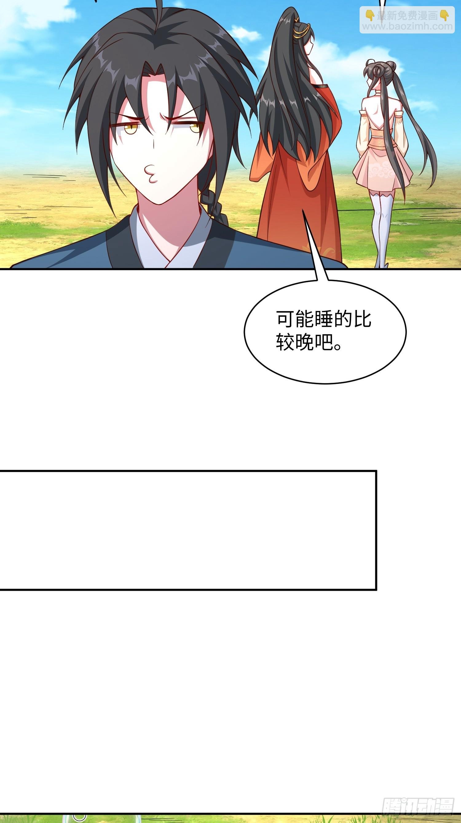 35 铁锅炖大鹅，真香
