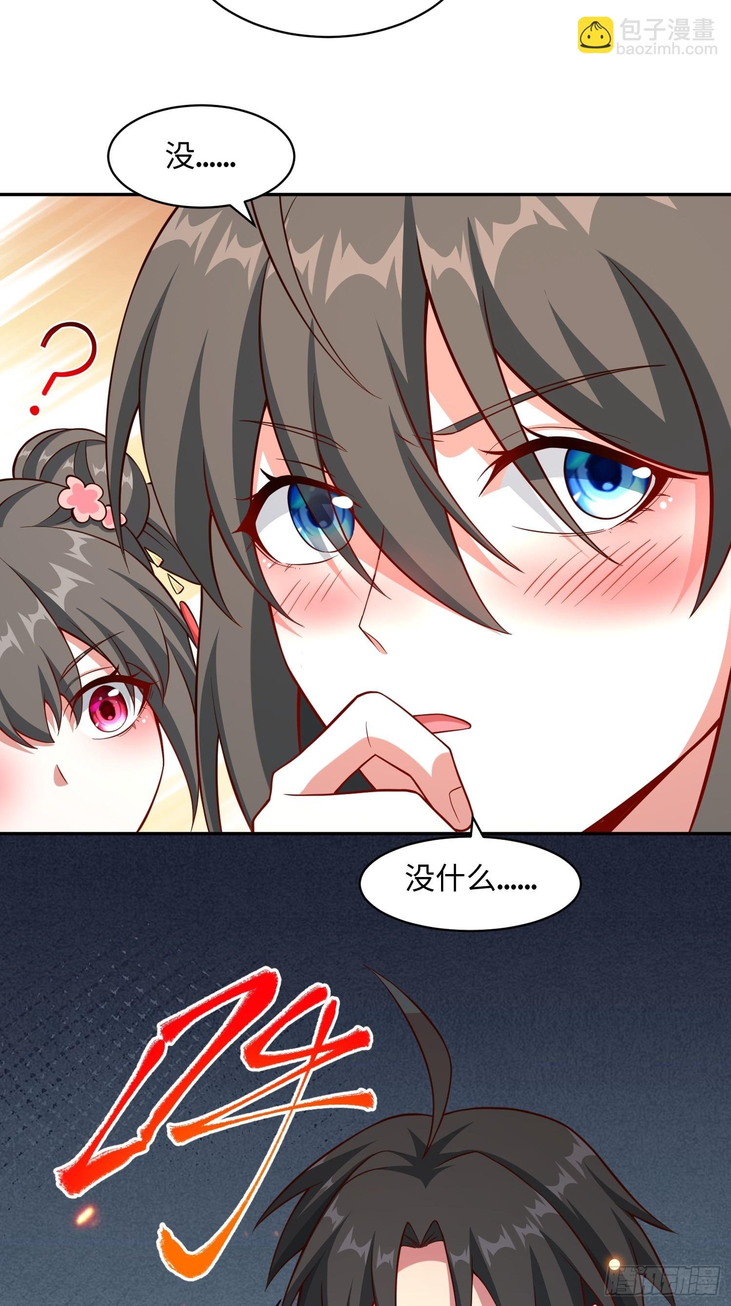 35 铁锅炖大鹅，真香