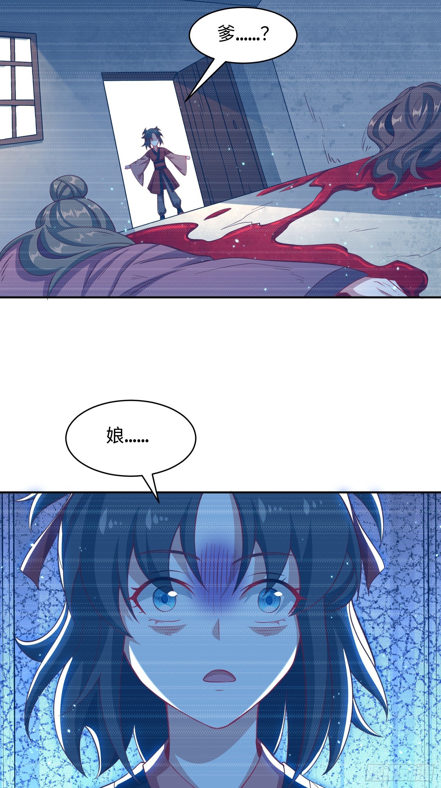 35 铁锅炖大鹅，真香
