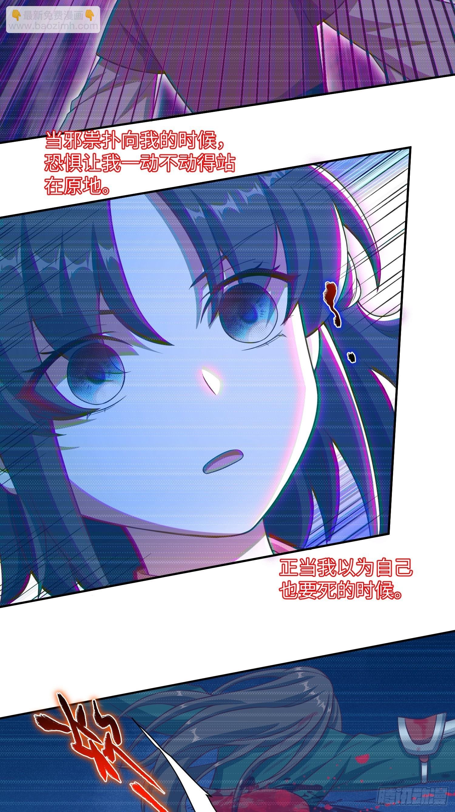 35 铁锅炖大鹅，真香